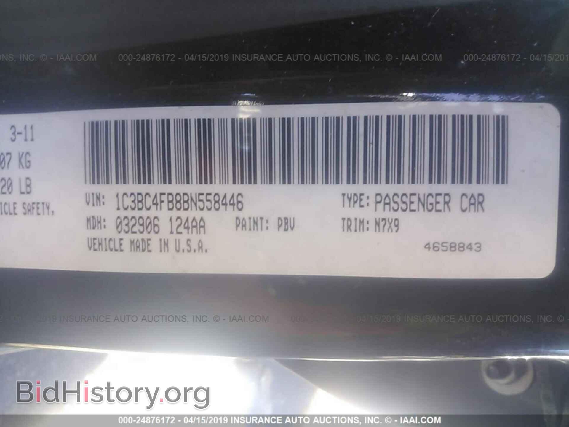 2011 CHRYSLER 200 - VIN: 1C3BC4FB8BN558446 - Photo 9