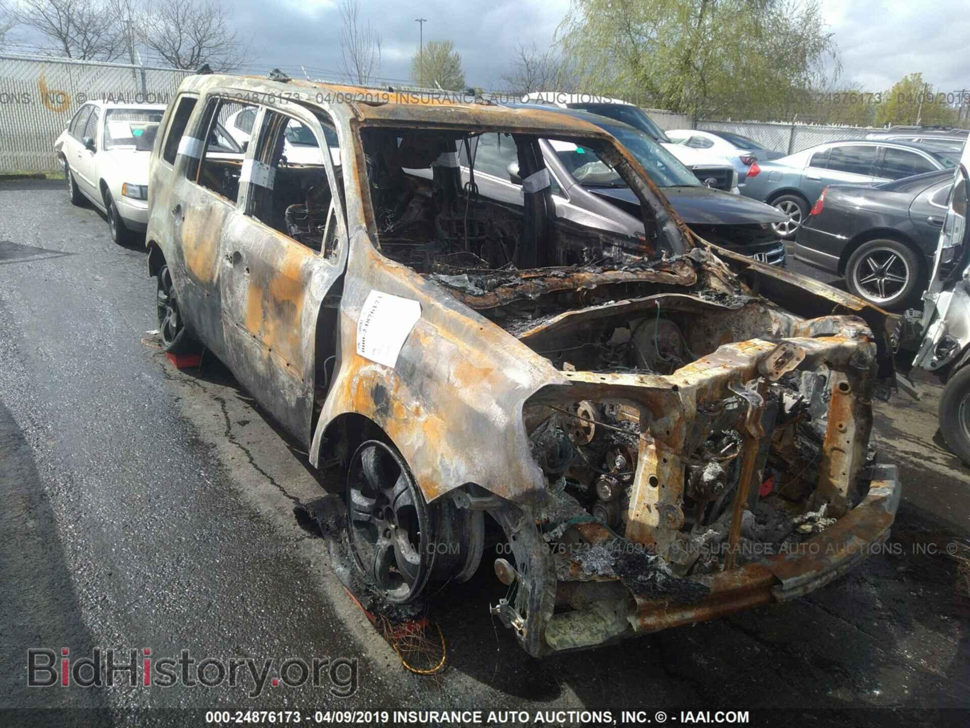 2014 HONDA PILOT - VIN: 5FNYF4H57EB008064 - Фото 6