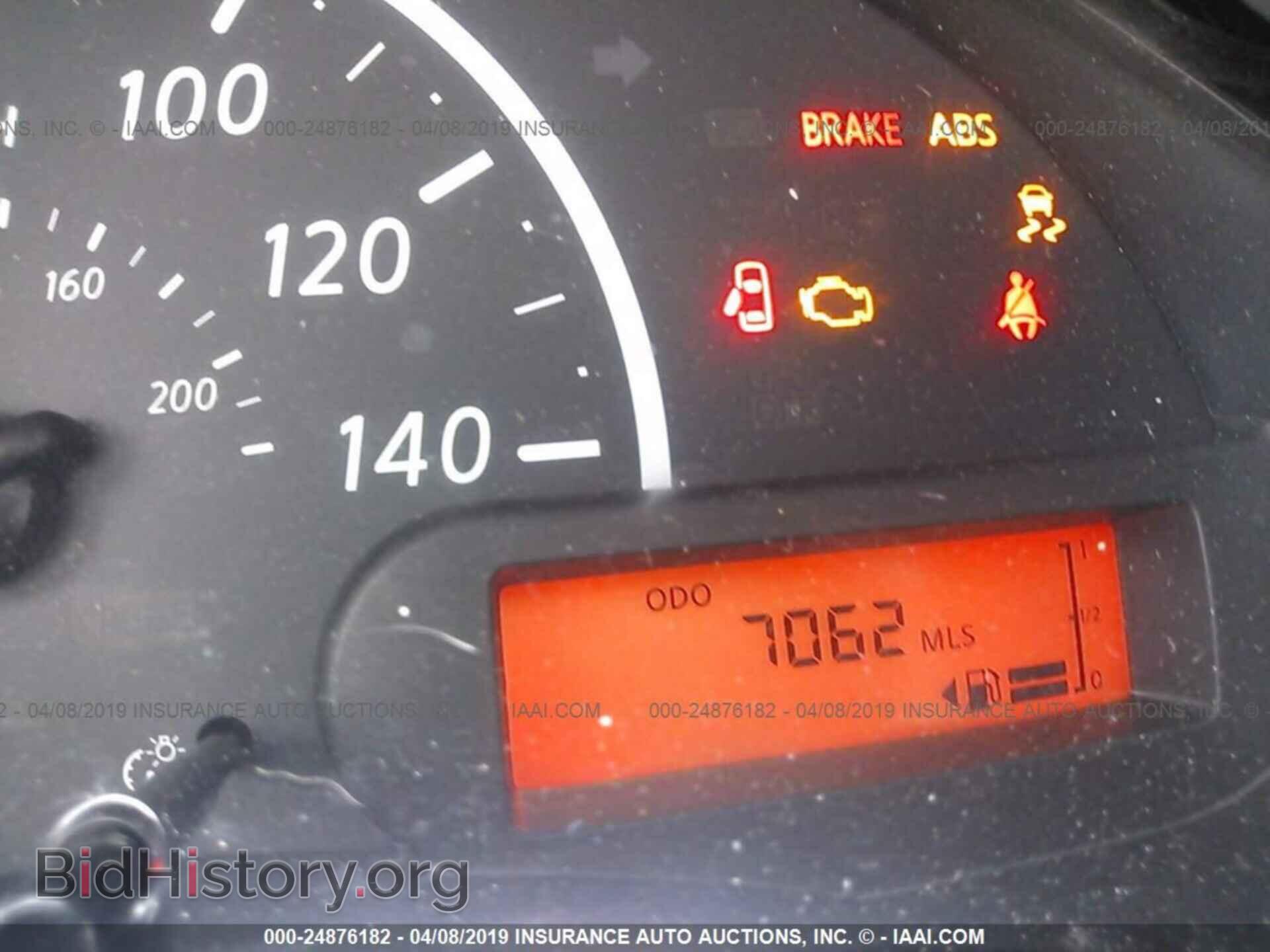 2019 NISSAN VERSA - VIN: 3N1CN7AP3KL832069 - Photo 7