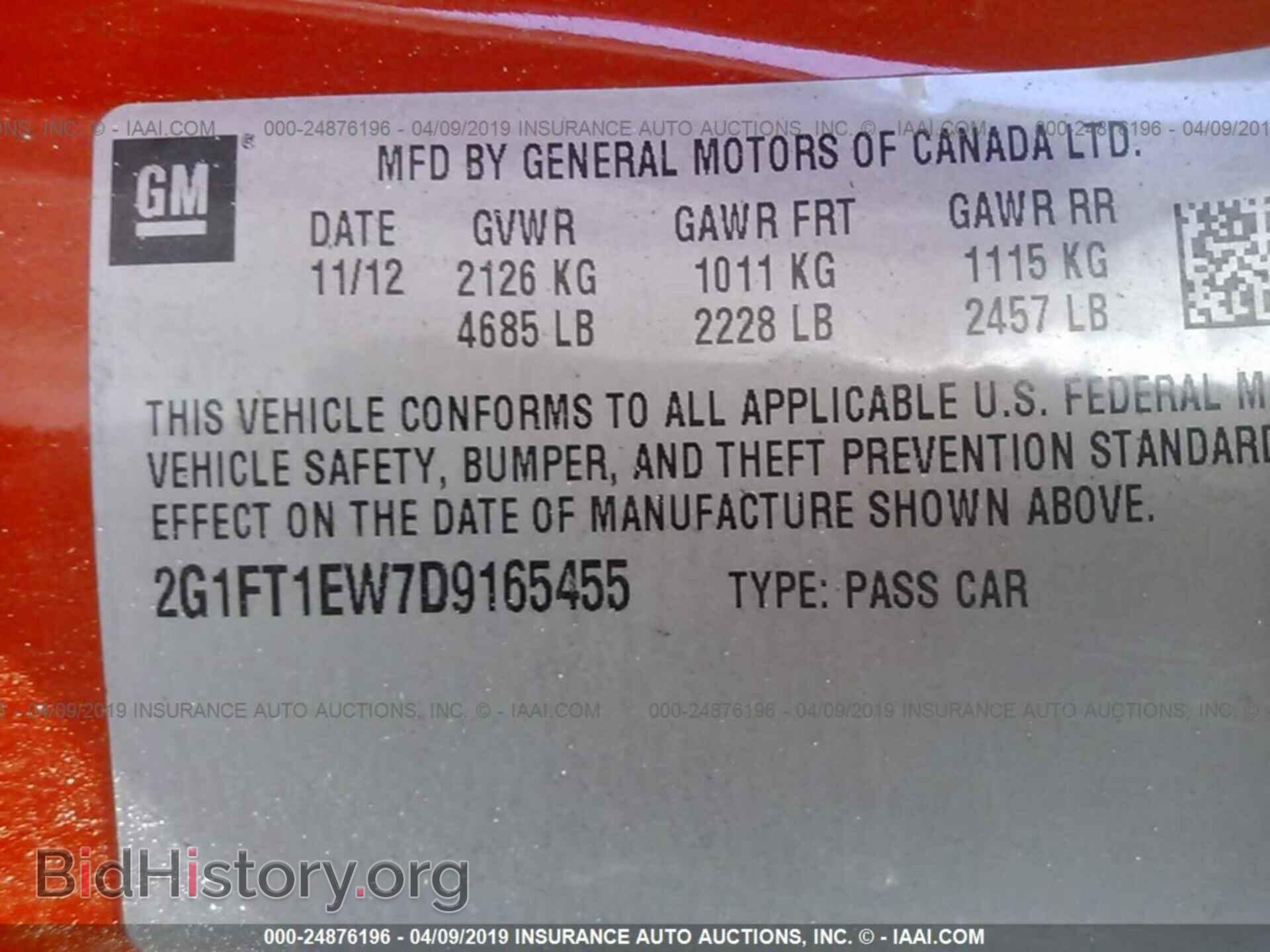 2013 CHEVROLET CAMARO - VIN: 2G1FT1EW7D9165455 - Фото 9