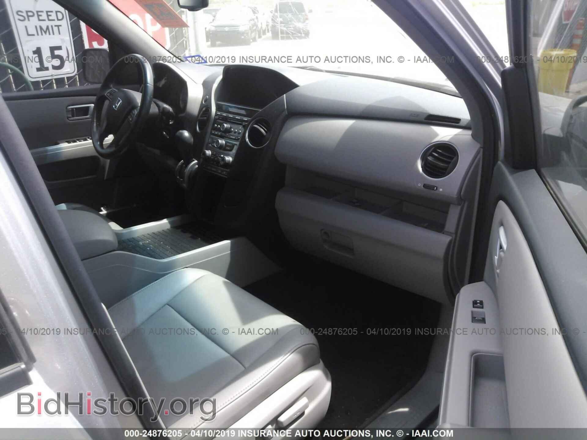 2013 HONDA PILOT - VIN: 5FNYF3H50DB033168 - Фото 5