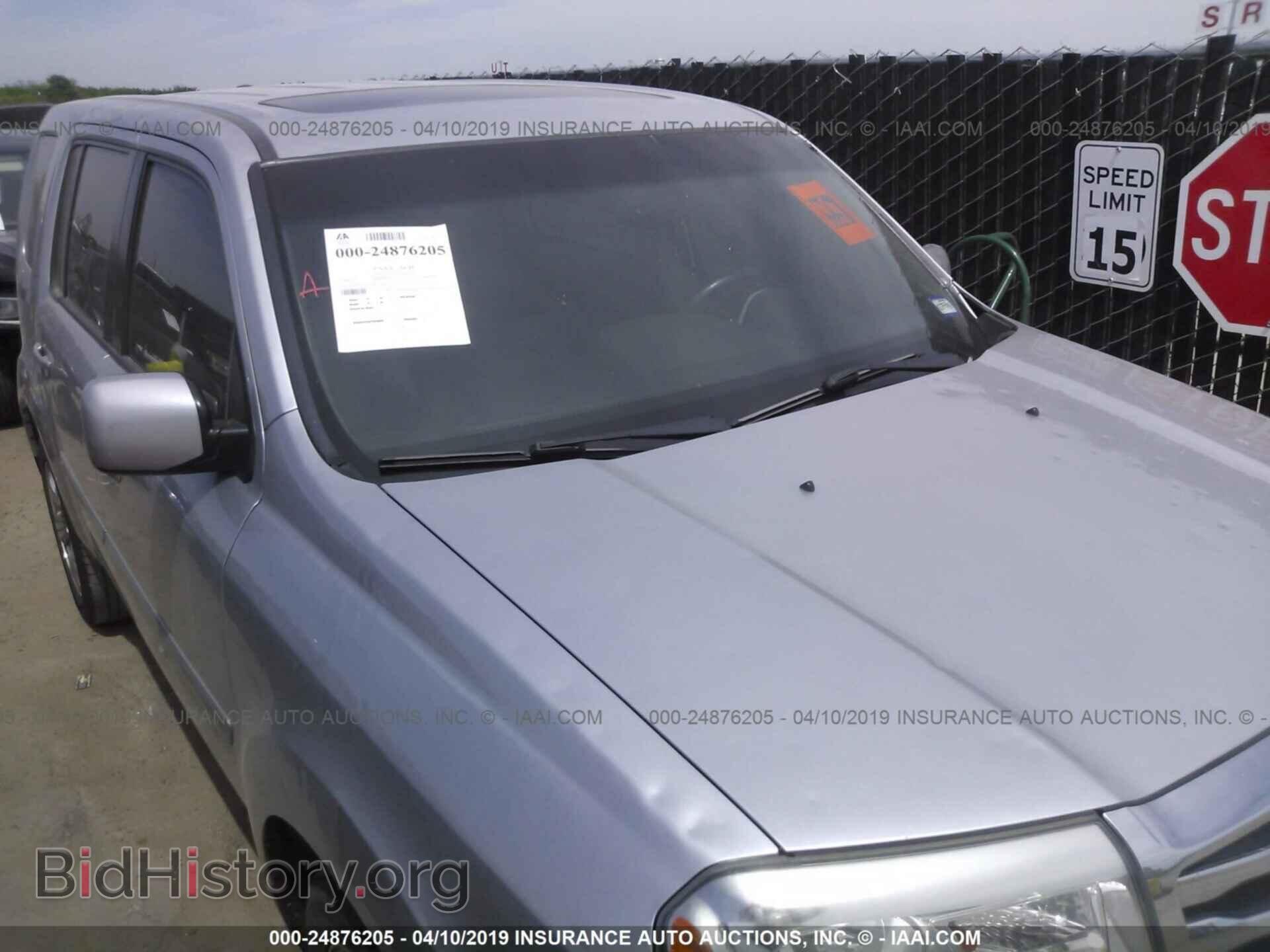 2013 HONDA PILOT - VIN: 5FNYF3H50DB033168 - Фото 6