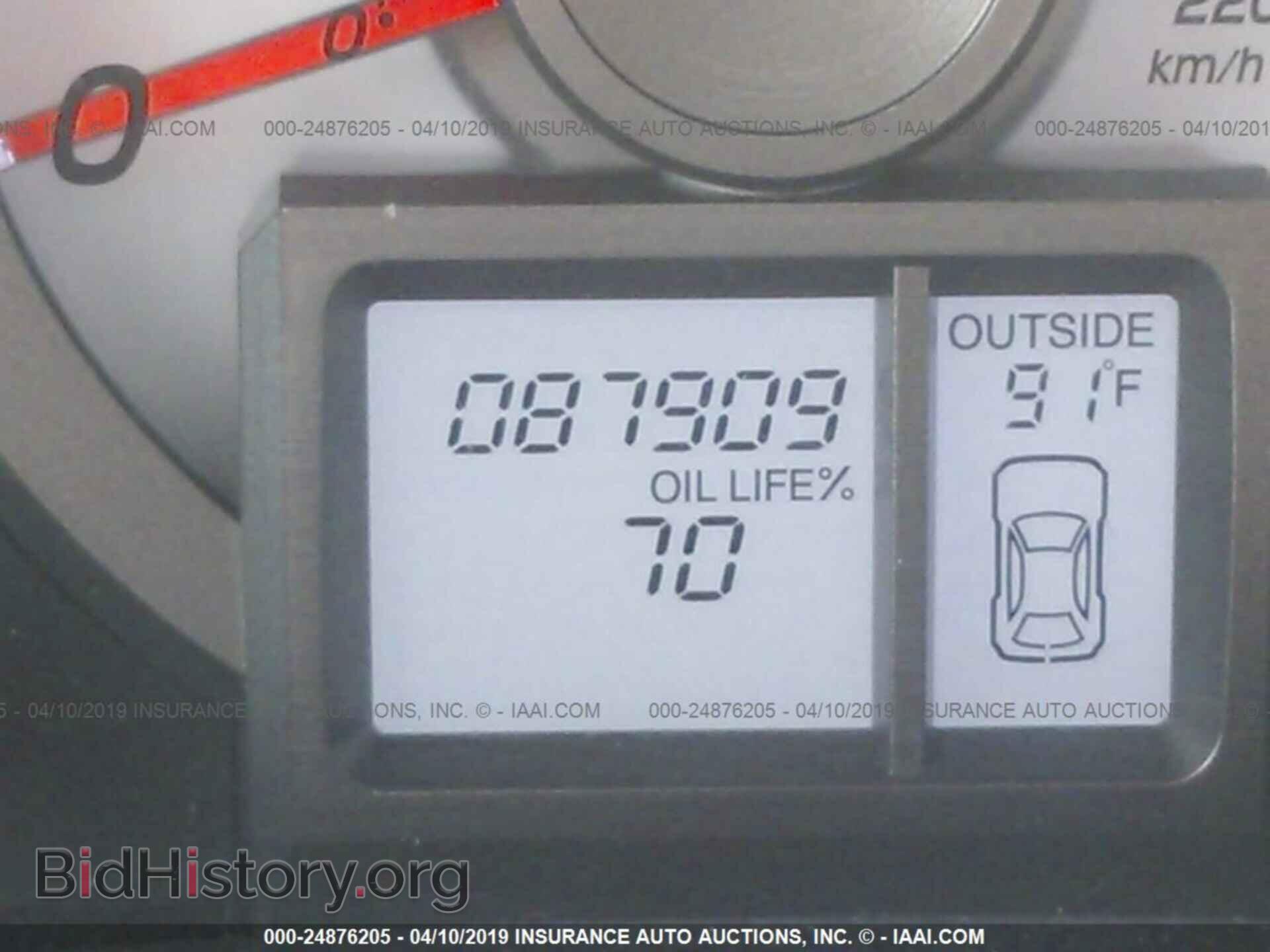 2013 HONDA PILOT - VIN: 5FNYF3H50DB033168 - Фото 7