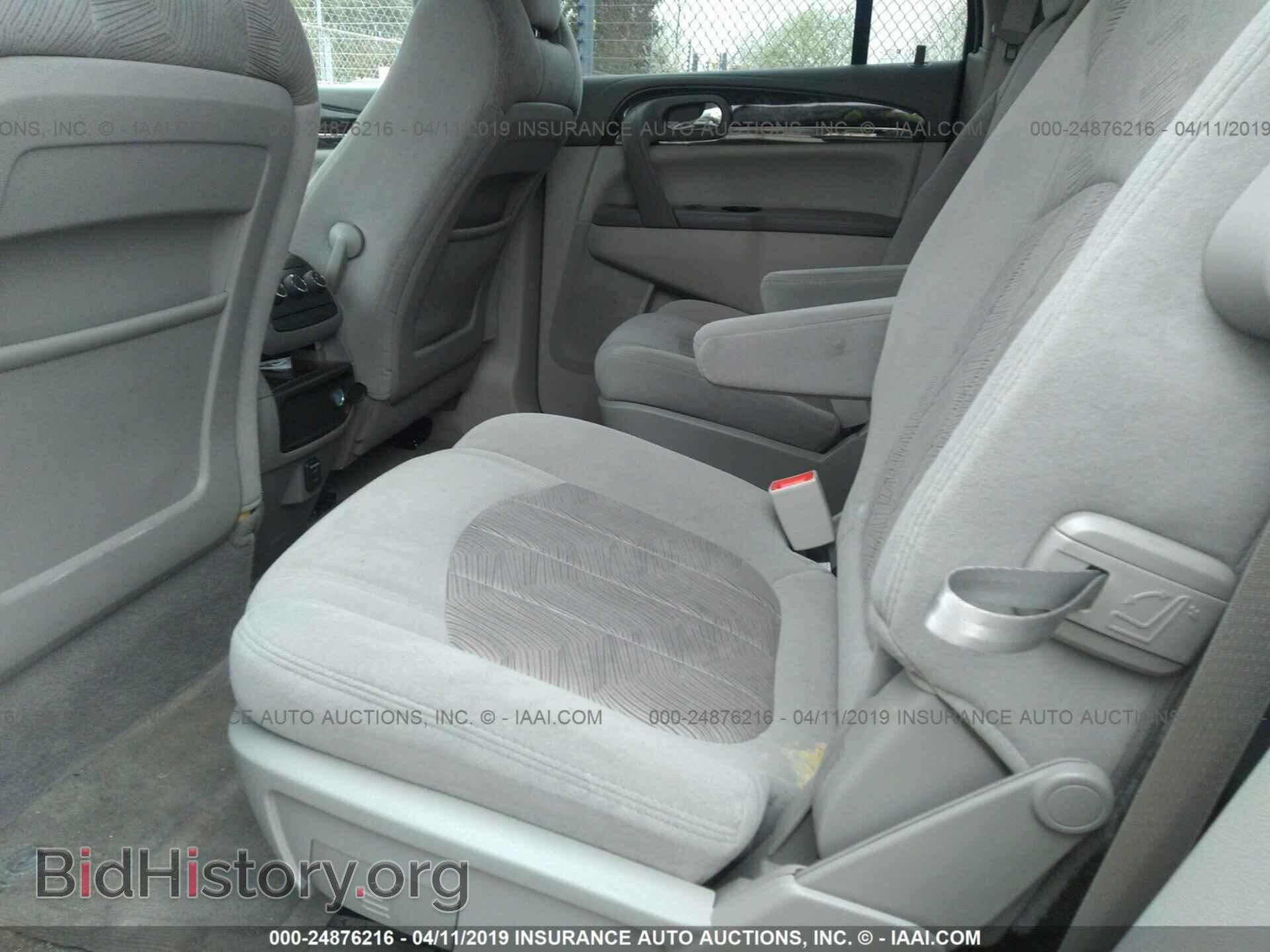 2015 BUICK ENCLAVE - VIN: 5GAKRAKD0FJ264828 - Фото 8