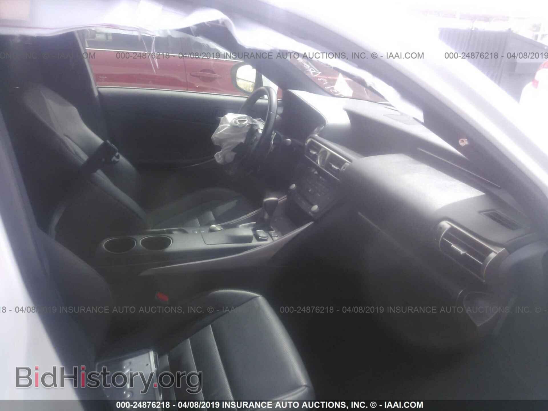 2015 LEXUS IS - VIN: JTHBE1D28F5019188 - Фото 5