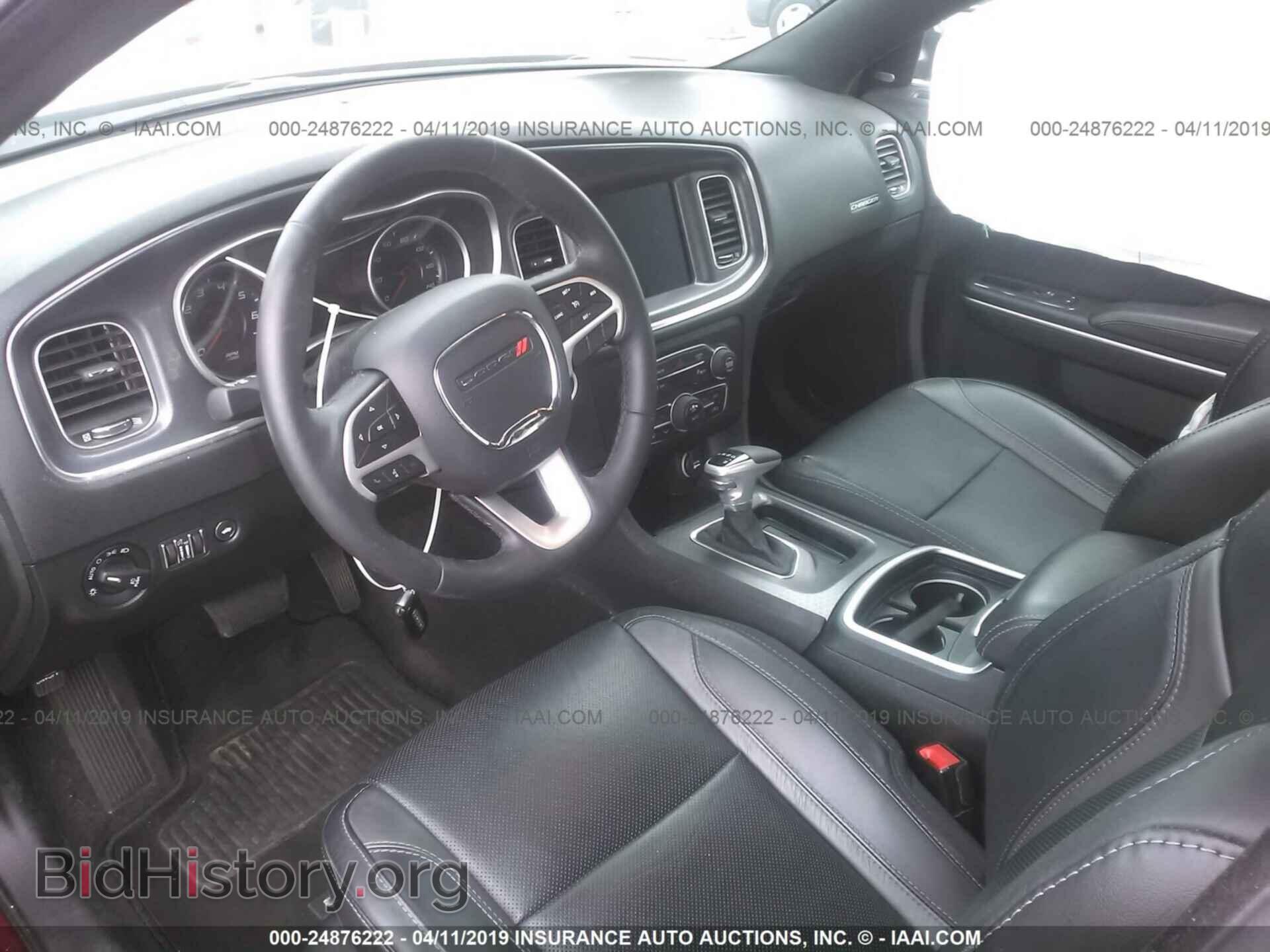 2017 DODGE CHARGER - VIN: 2C3CDXHG9HH644118 - Фото 5