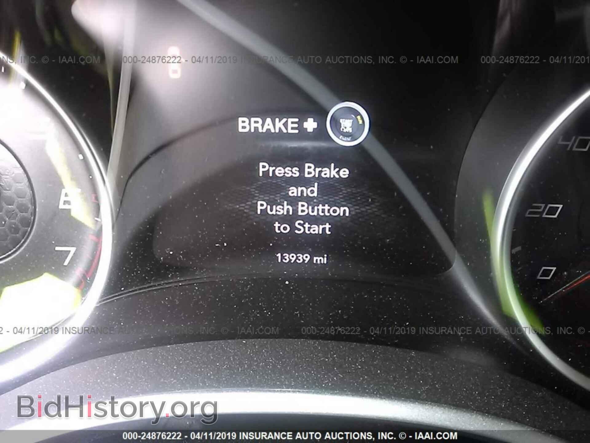 2017 DODGE CHARGER - VIN: 2C3CDXHG9HH644118 - Фото 7