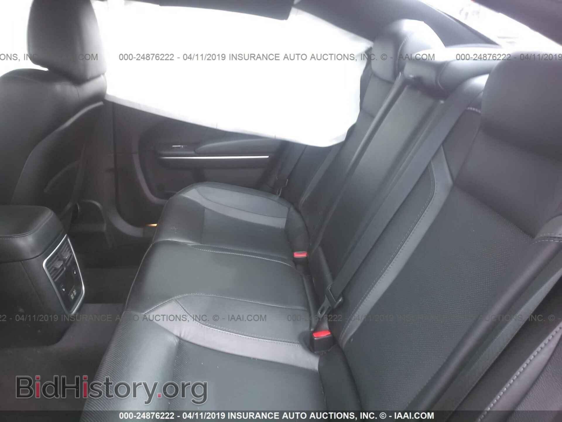 2017 DODGE CHARGER - VIN: 2C3CDXHG9HH644118 - Фото 8