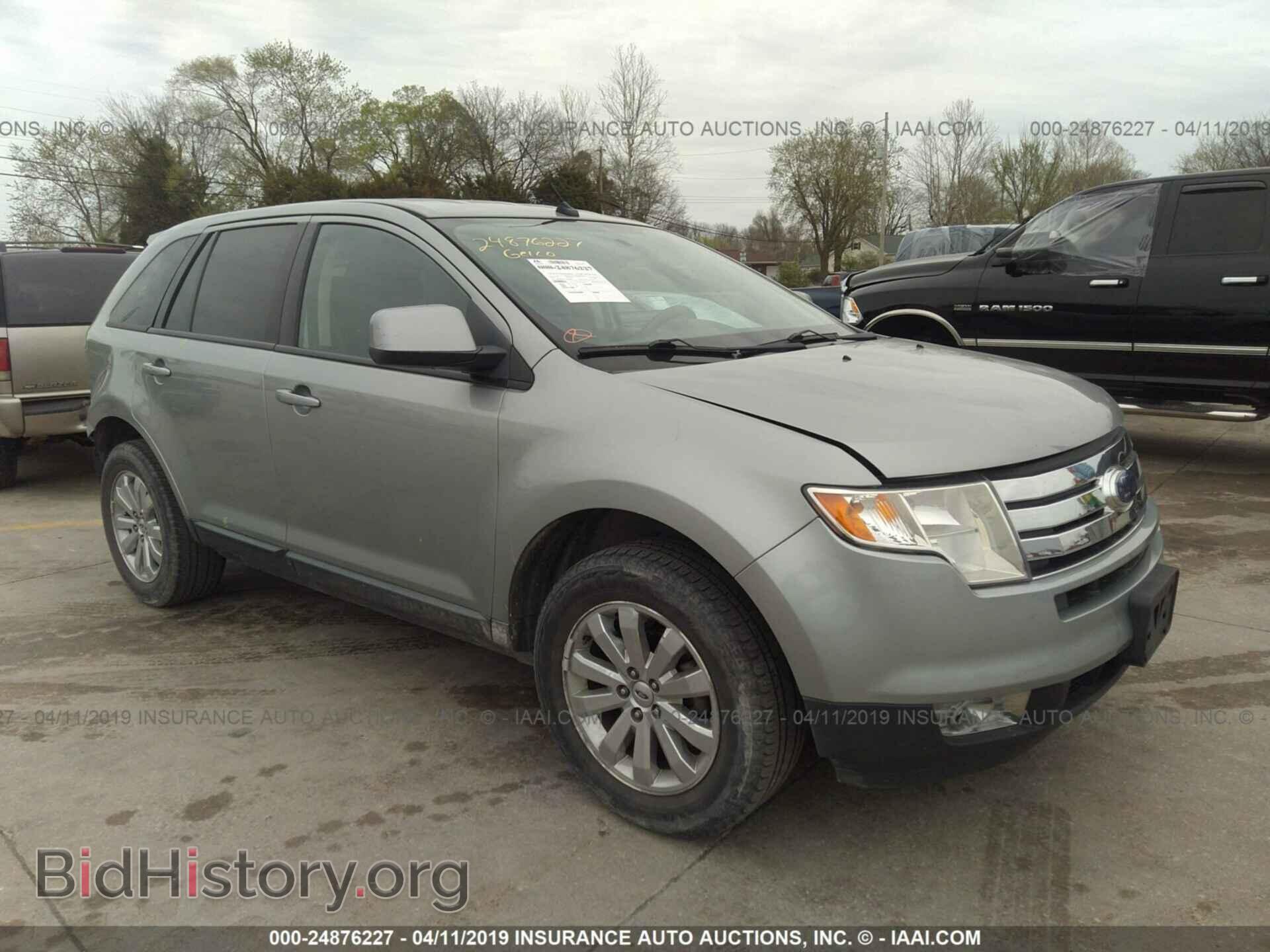 Фотография 2FMDK39C37BA40314 - FORD EDGE 2007
