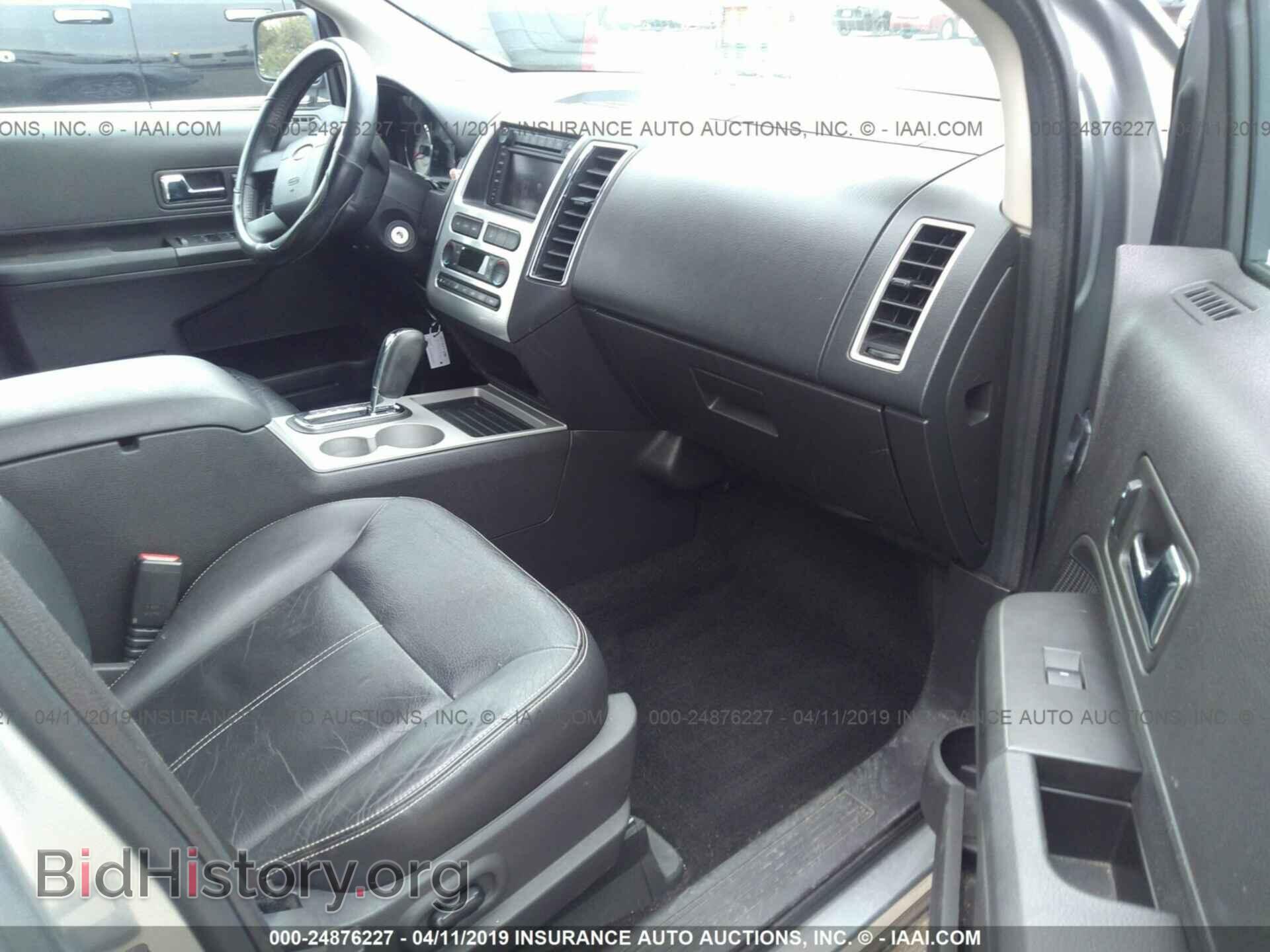 2007 FORD EDGE - VIN: 2FMDK39C37BA40314 - Фото 5