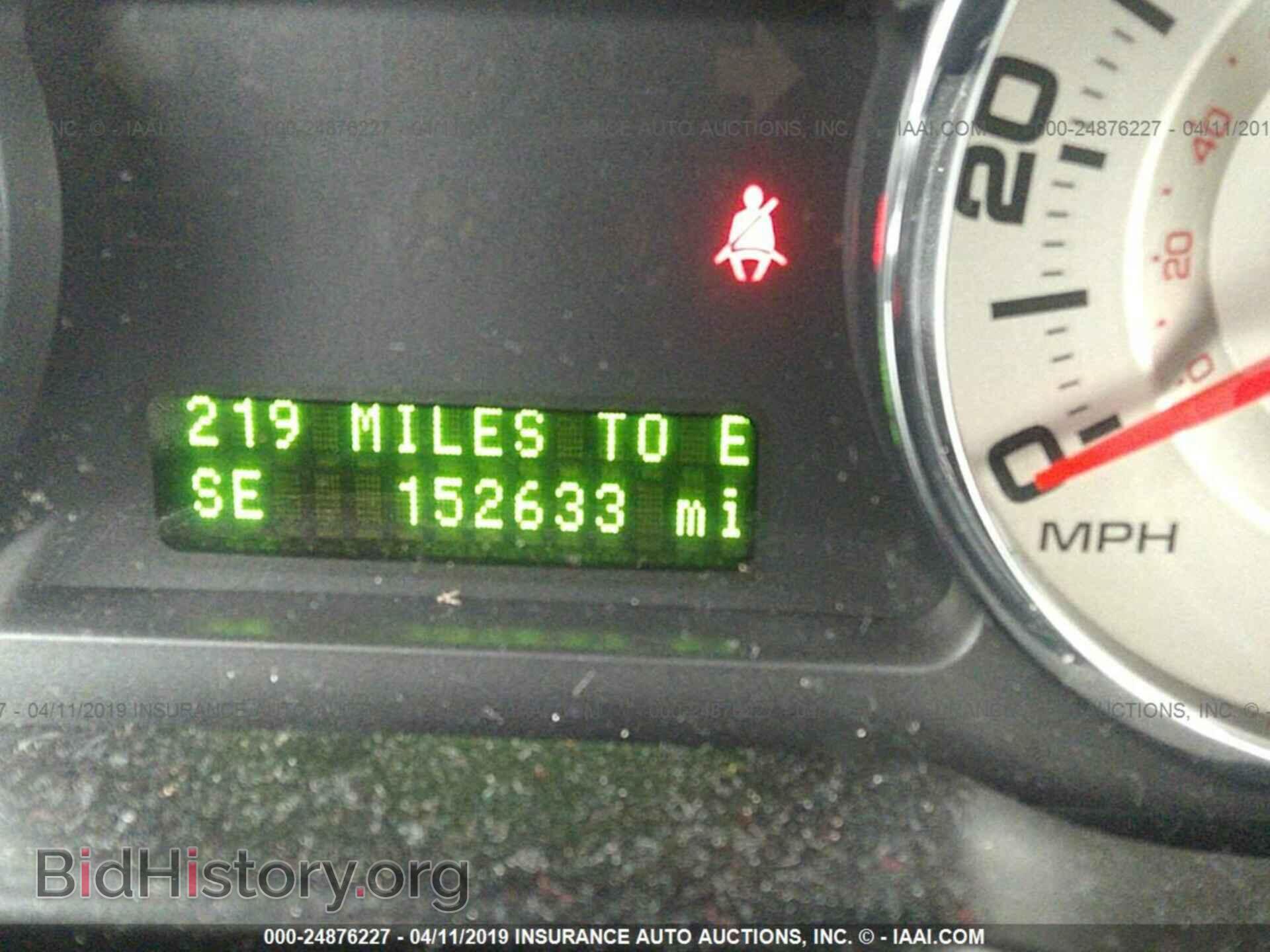 2007 FORD EDGE - VIN: 2FMDK39C37BA40314 - Фото 7