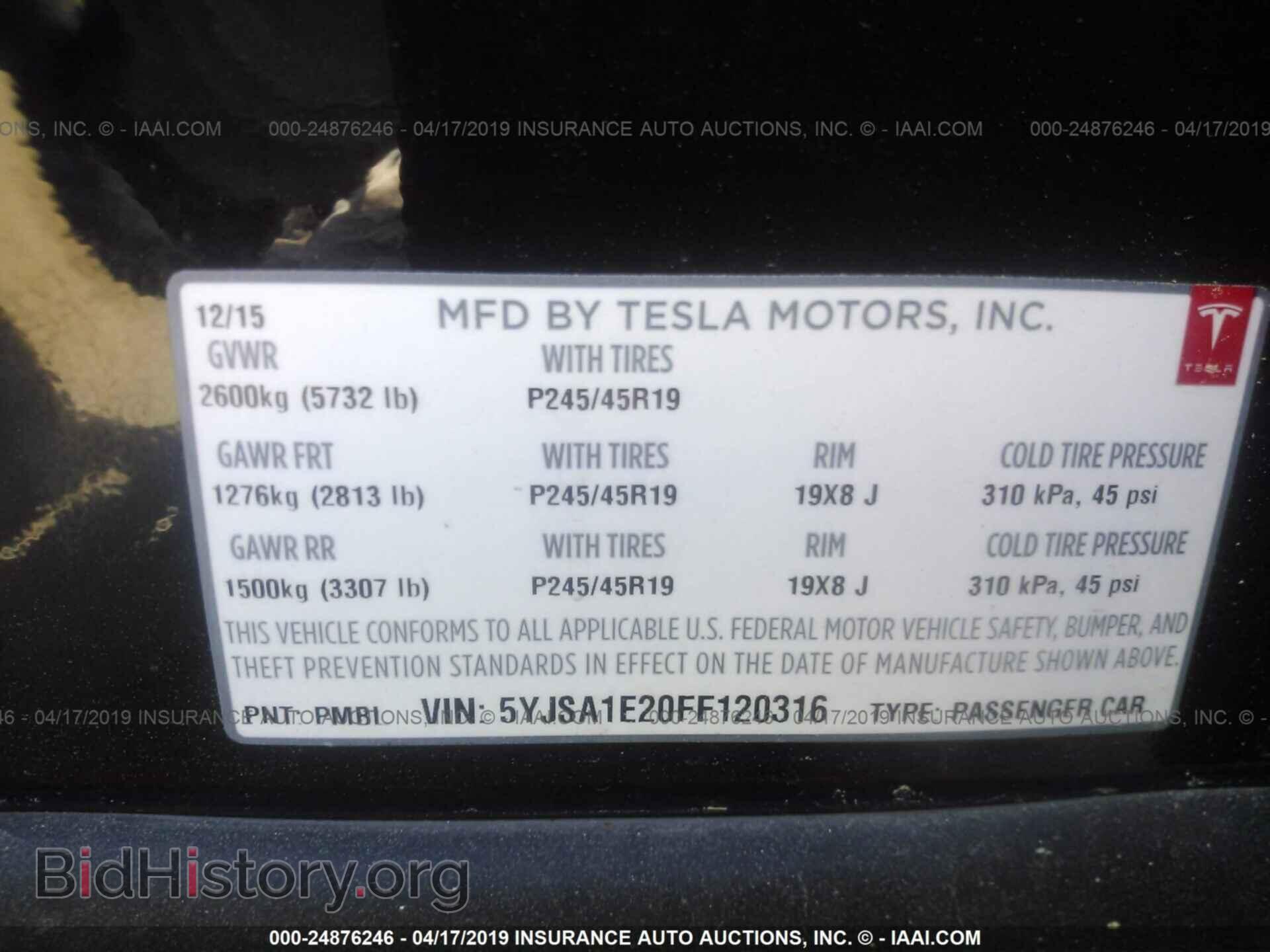 2015 TESLA MODEL S - VIN: 5YJSA1E20FF120316 - Фото 9