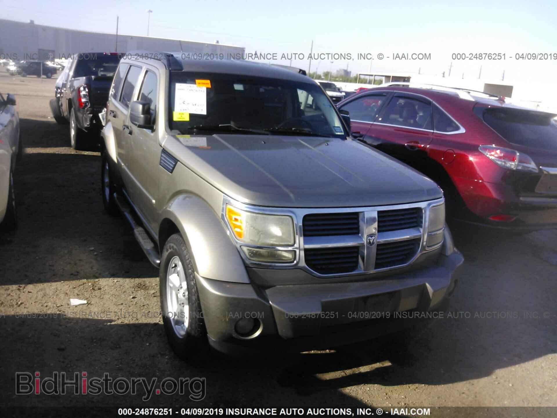 Фотография 1D8GT58K37W592382 - DODGE NITRO 2007