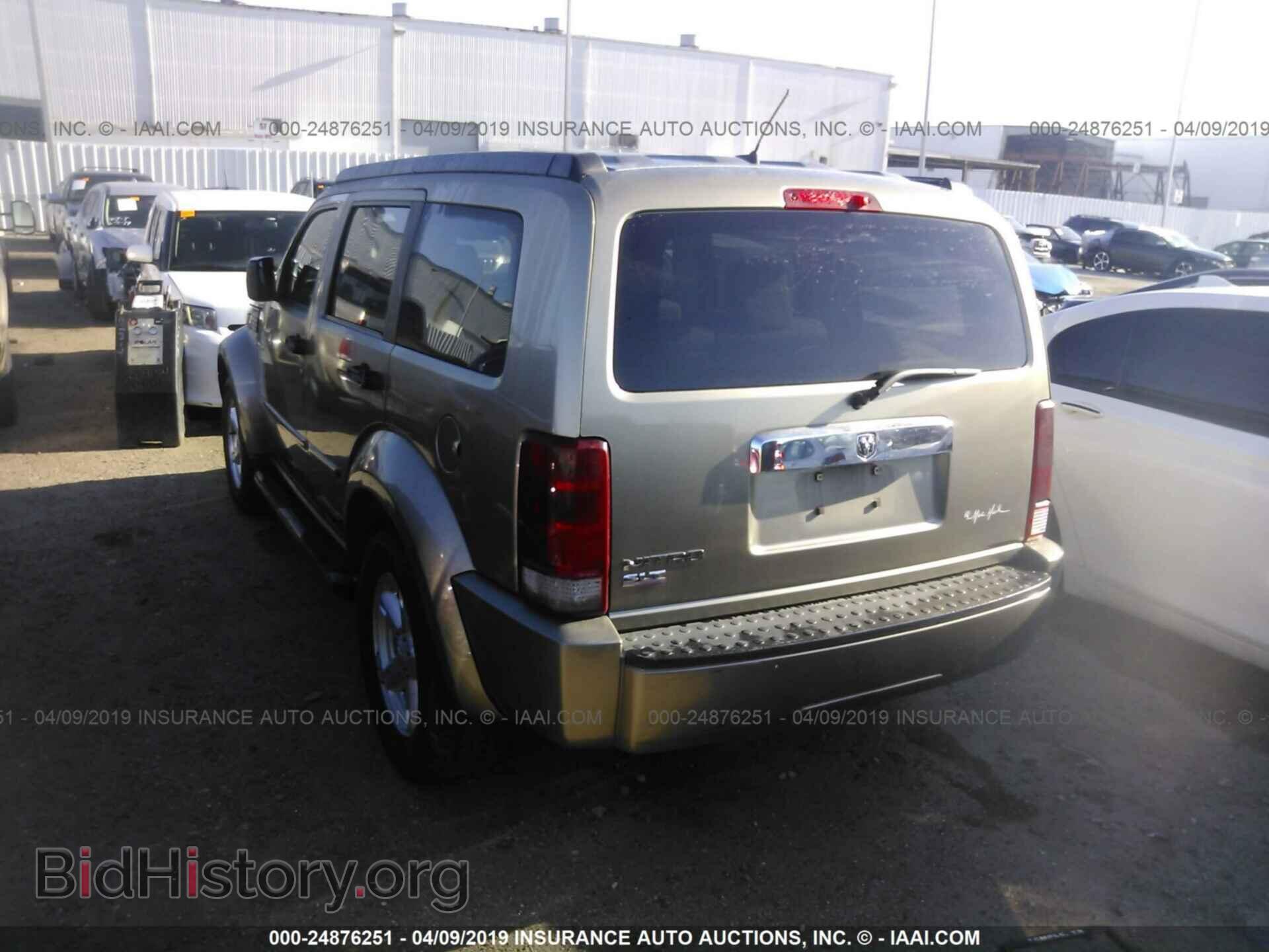 2007 DODGE NITRO - VIN: 1D8GT58K37W592382 - Photo 3