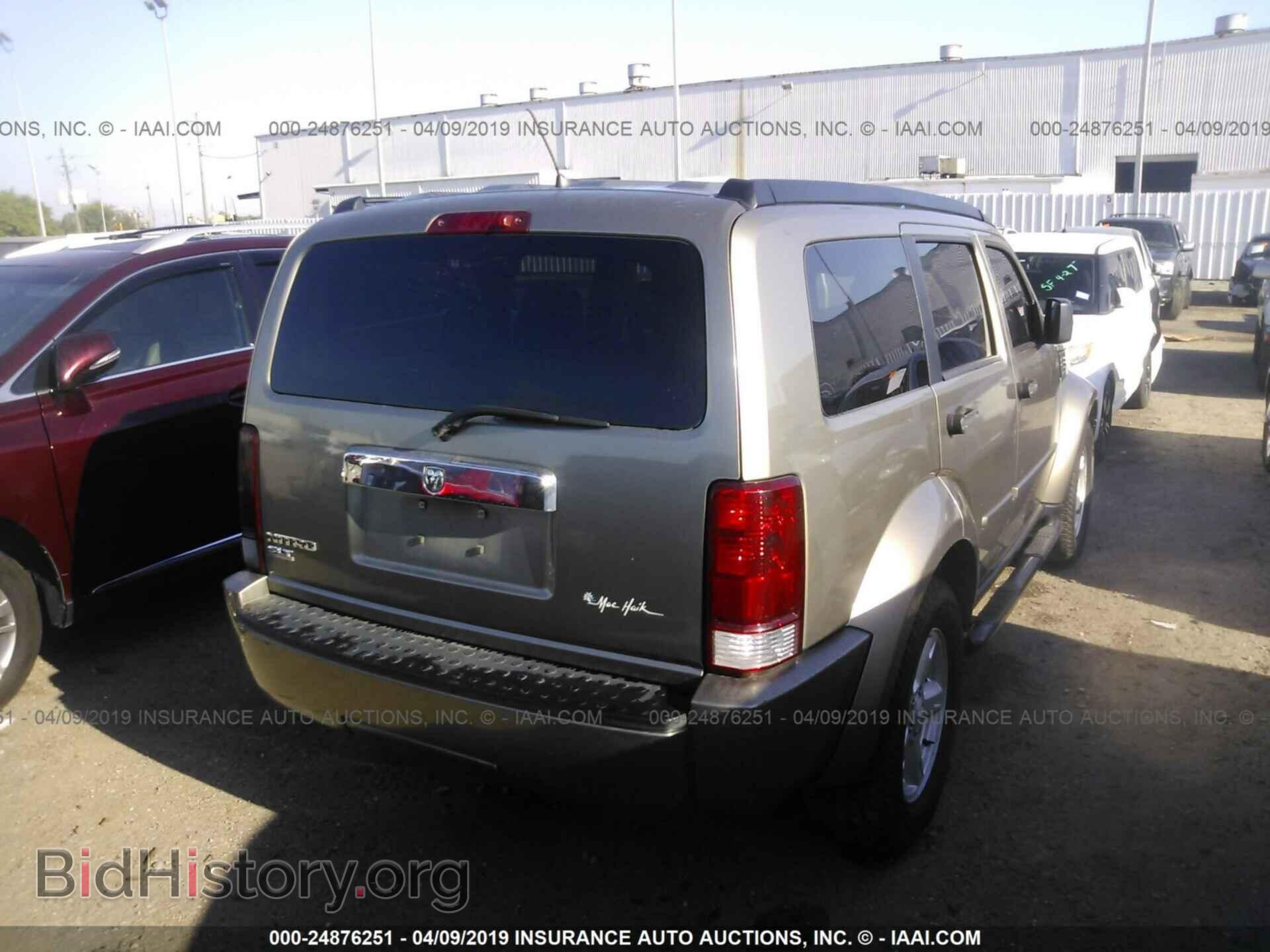 2007 DODGE NITRO - VIN: 1D8GT58K37W592382 - Photo 4