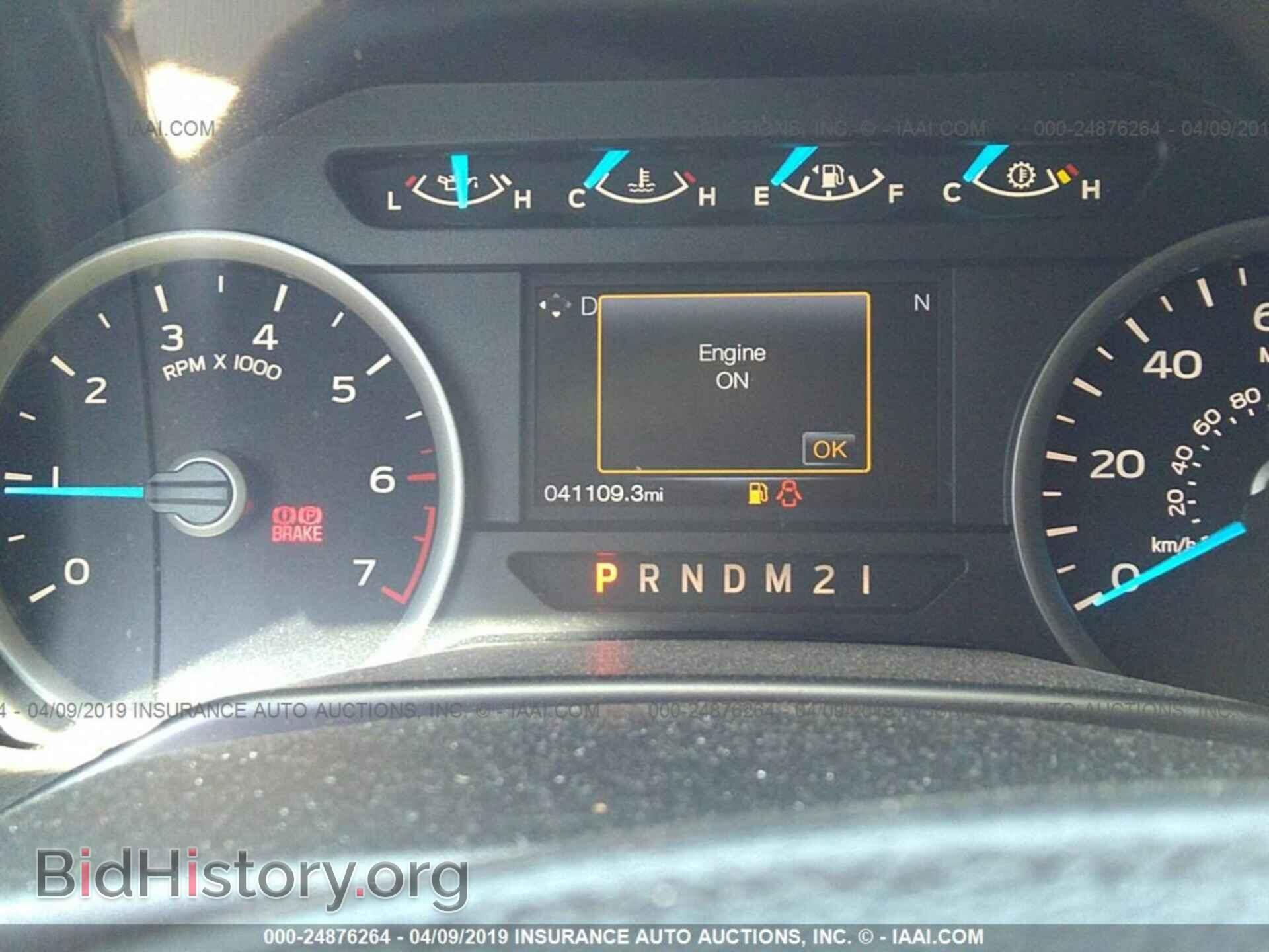 2016 FORD F150 - VIN: 1FTEW1CP3GKF66171 - Фото 7