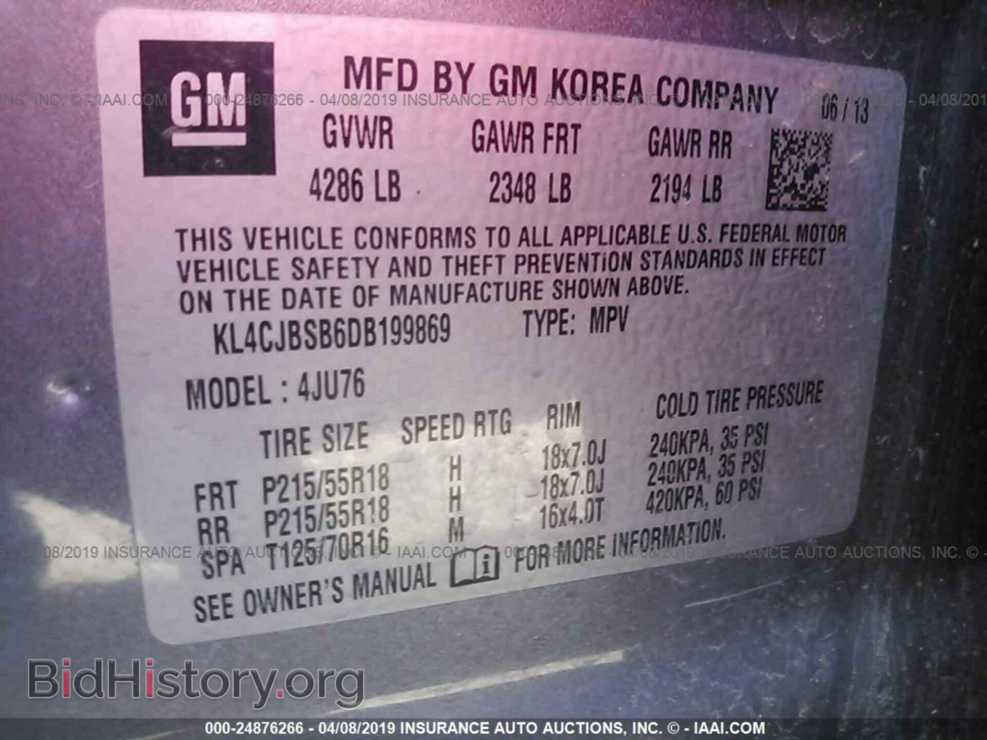 2013 BUICK ENCORE - VIN: KL4CJBSB6DB199869 - Фото 9
