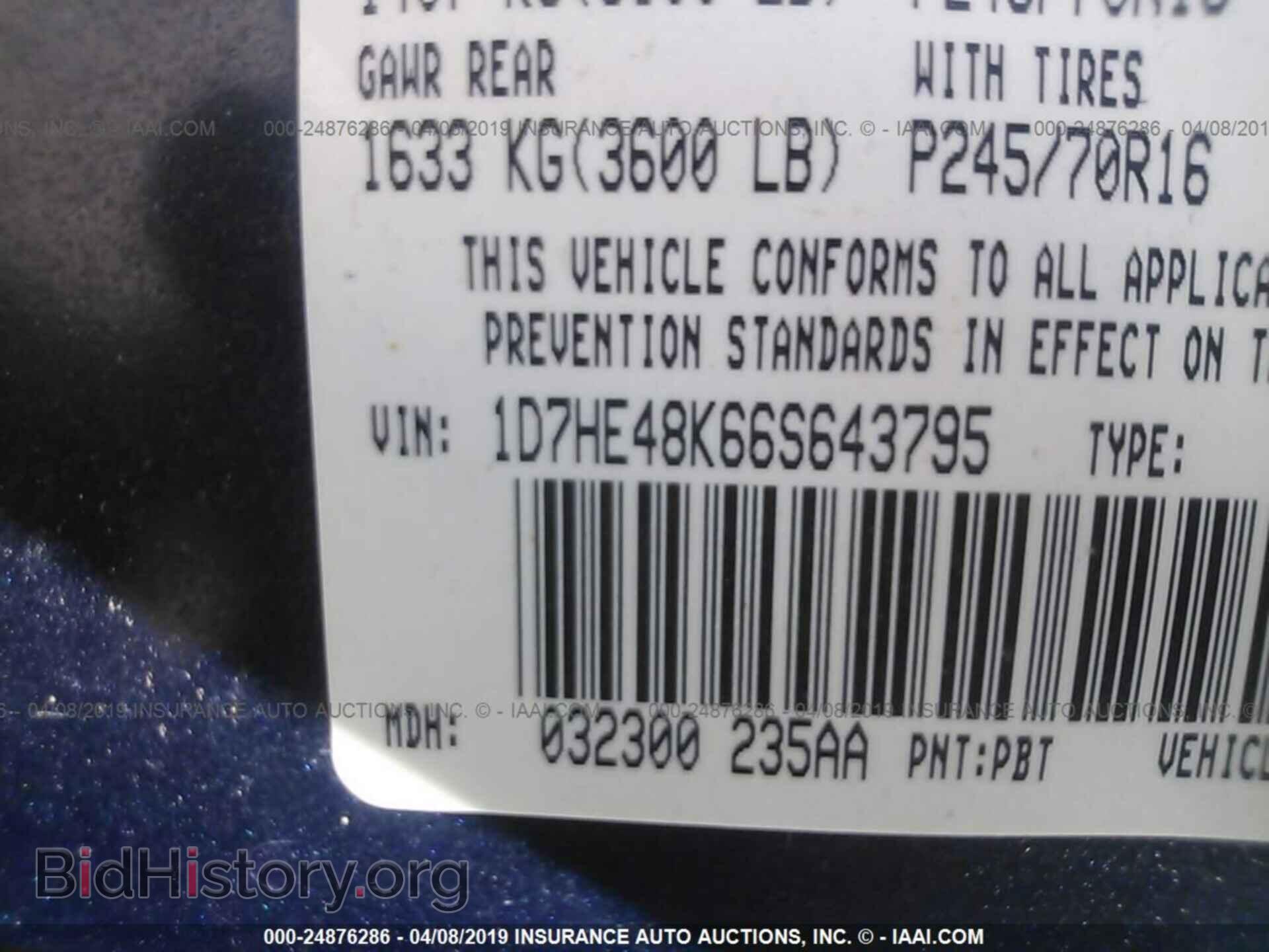 2006 DODGE DAKOTA - VIN: 1D7HE48K66S643795 - Photo 9