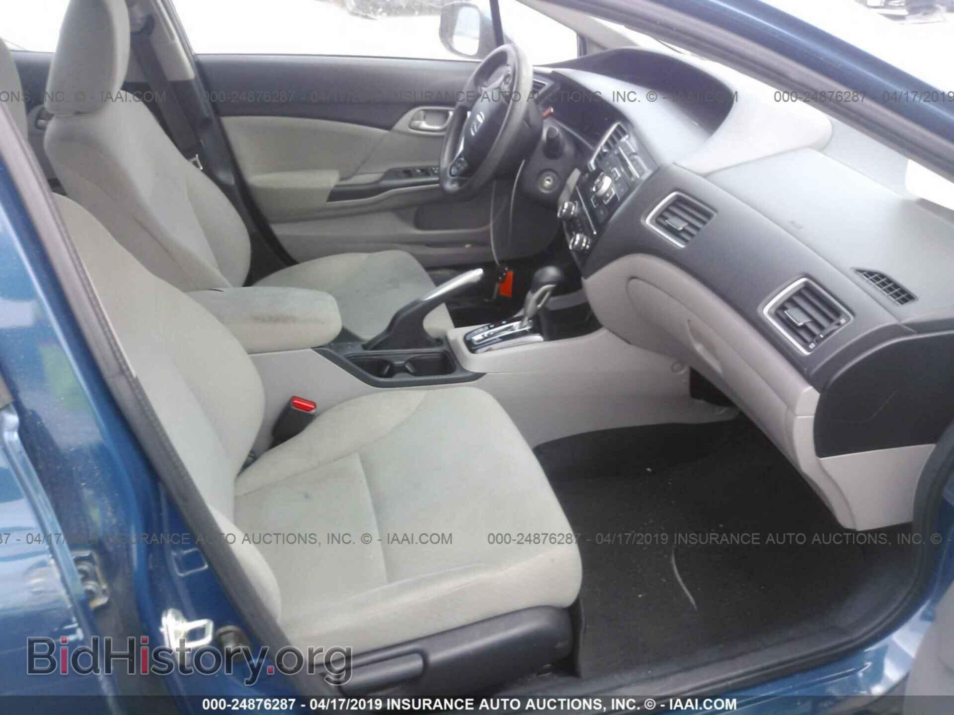 2013 HONDA CIVIC - VIN: 2HGFB2F57DH532674 - Фото 5