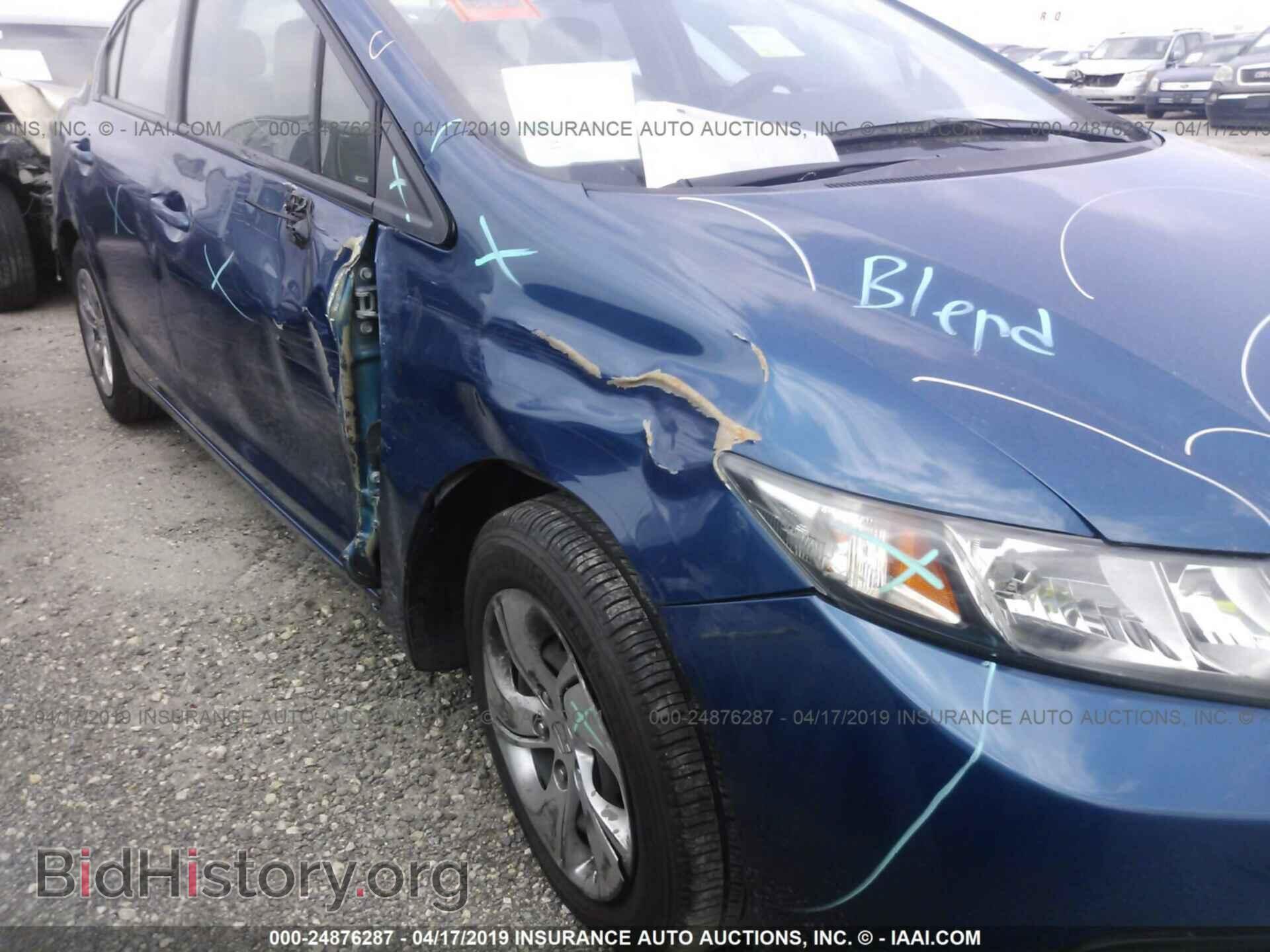 2013 HONDA CIVIC - VIN: 2HGFB2F57DH532674 - Фото 6