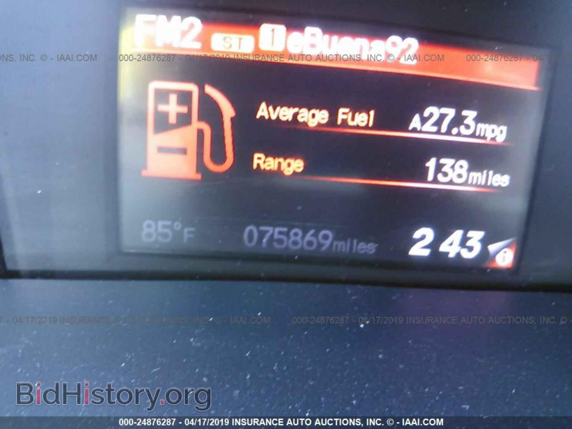 2013 HONDA CIVIC - VIN: 2HGFB2F57DH532674 - Фото 7