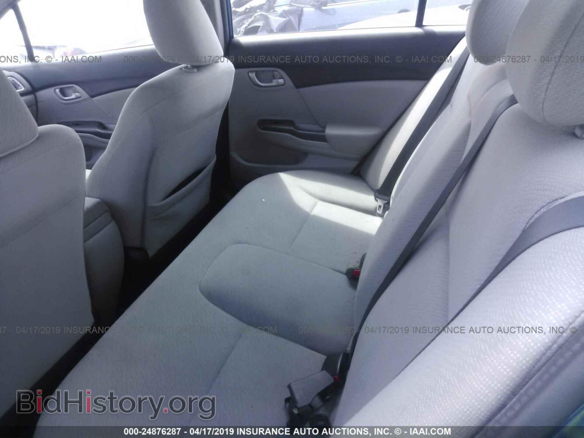 2013 HONDA CIVIC - VIN: 2HGFB2F57DH532674 - Фото 8