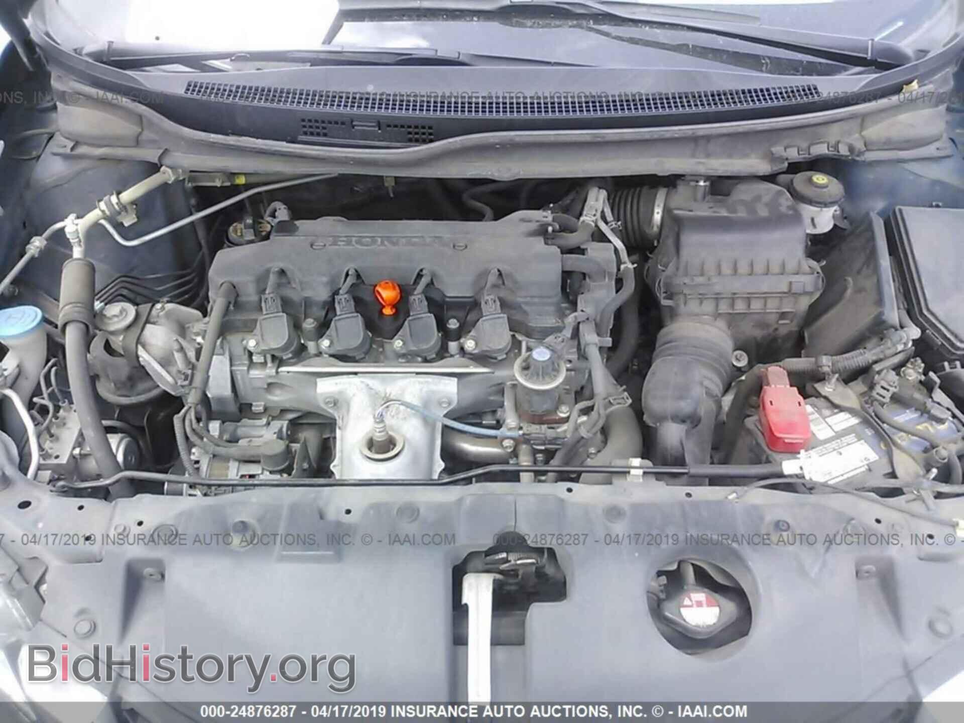 2013 HONDA CIVIC - VIN: 2HGFB2F57DH532674 - Фото 10