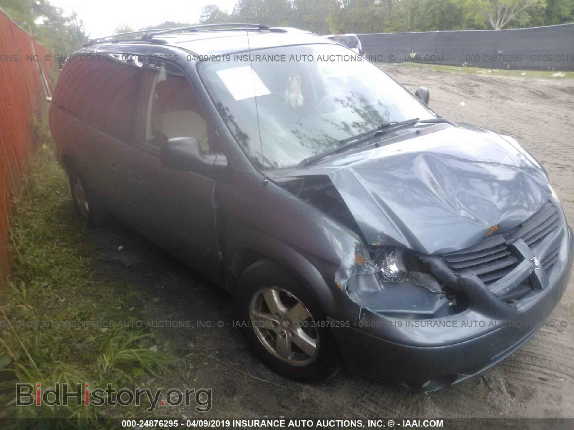 Photo 2D4GP44L96R770950 - DODGE GRAND CARAVAN 2006