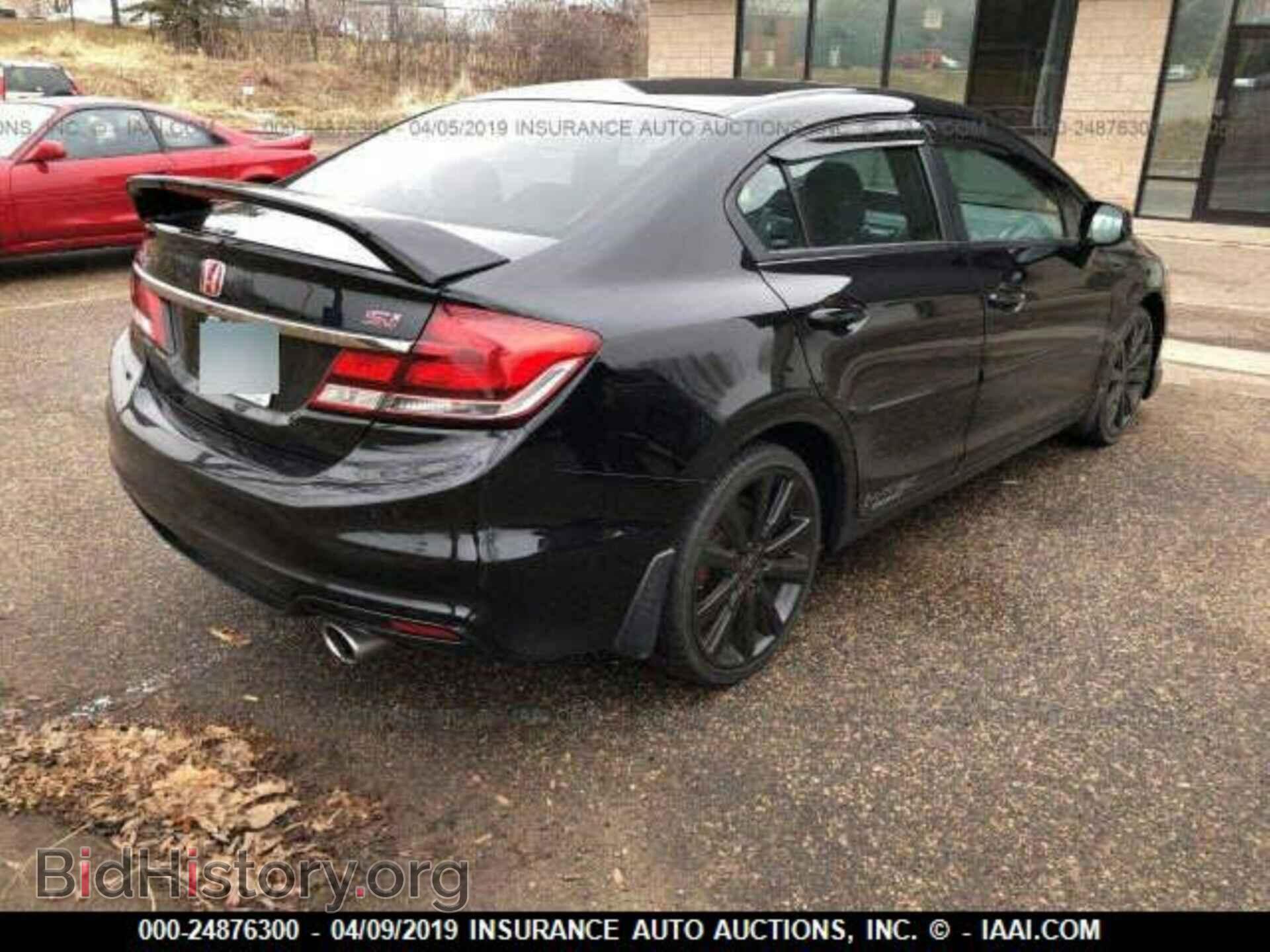 2013 Honda Civic - VIN: 2HGFB6E5XDH701952 - Фото 4