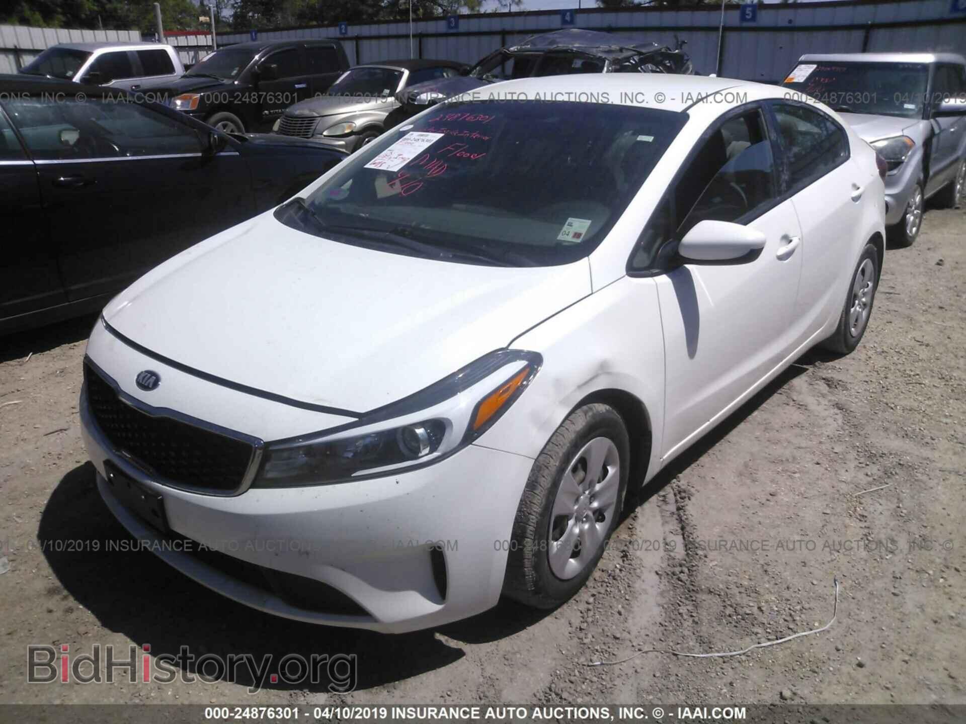 2017 KIA FORTE - VIN: 3KPFK4A77HE014861 - Фото 2