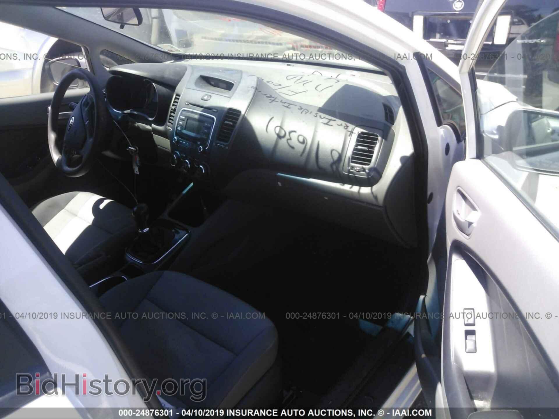 2017 KIA FORTE - VIN: 3KPFK4A77HE014861 - Фото 5