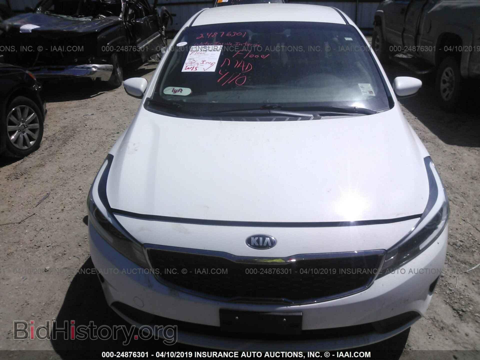 2017 KIA FORTE - VIN: 3KPFK4A77HE014861 - Фото 6
