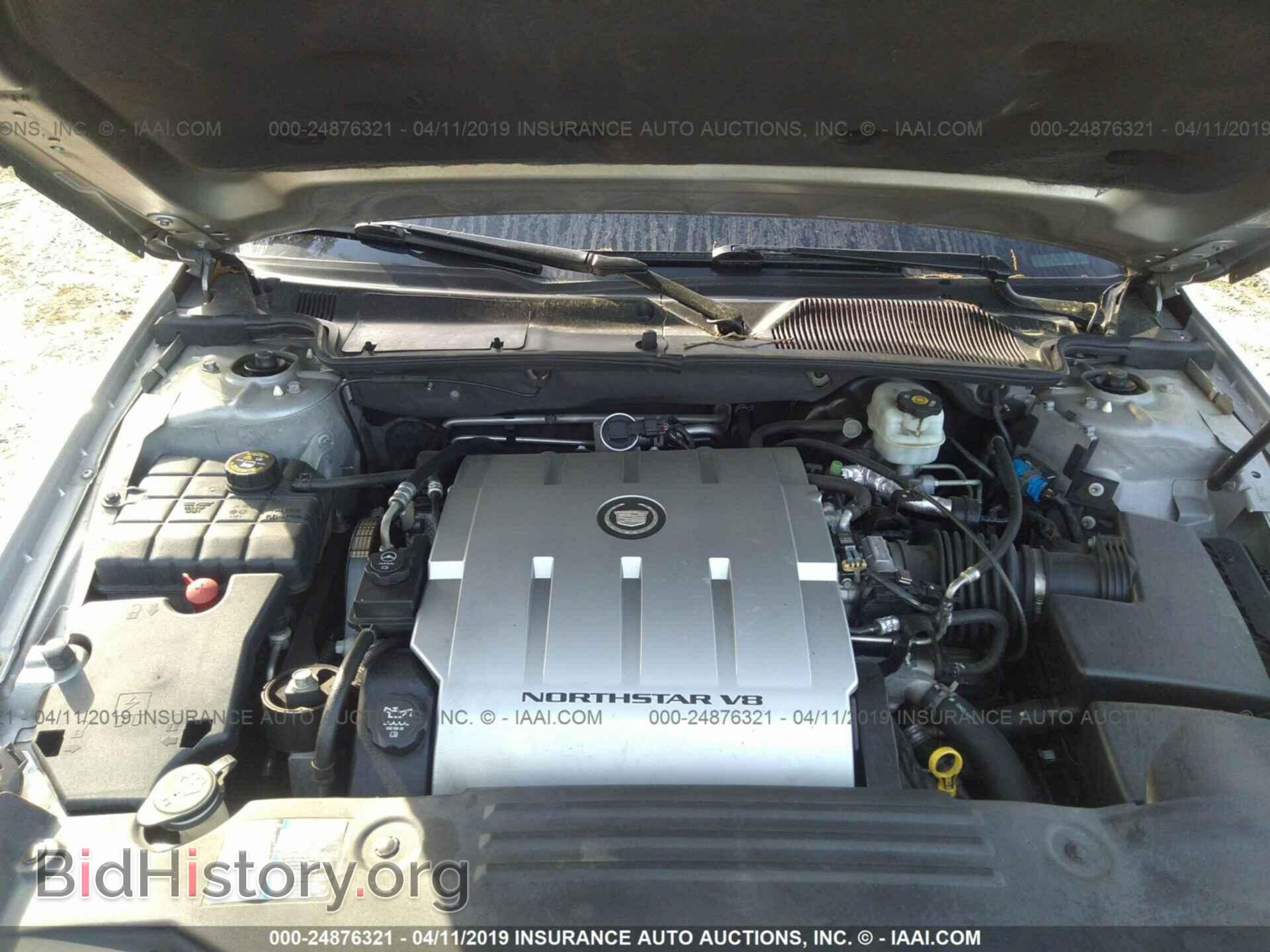 2007 CADILLAC DTS - VIN: 1G6KD57Y17U159900 - Фото 10