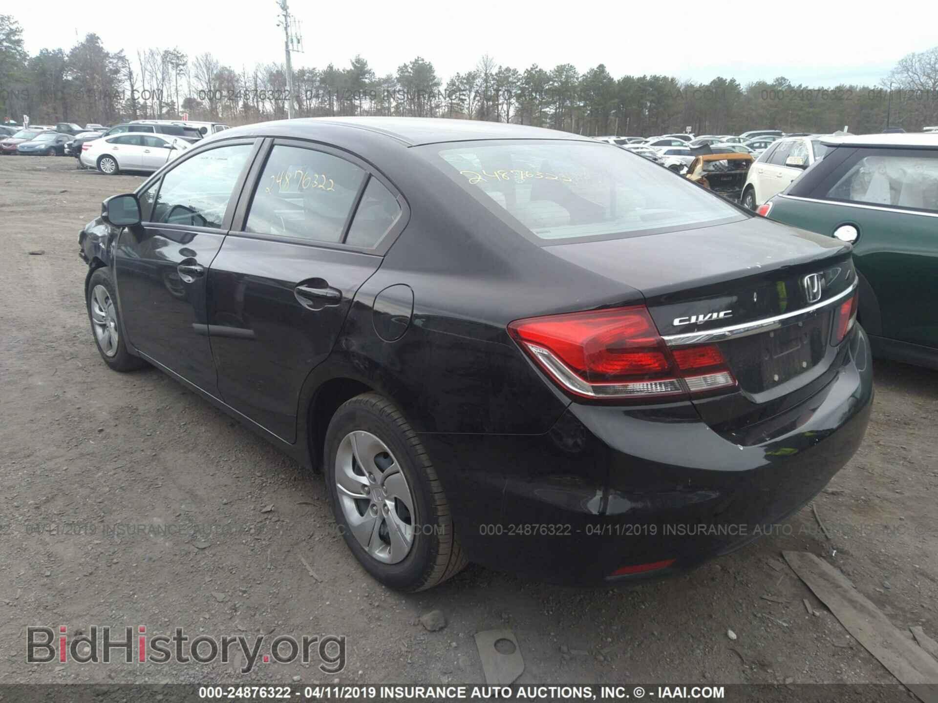 2013 HONDA CIVIC - VIN: 19XFB2F5XDE211271 - Фото 3
