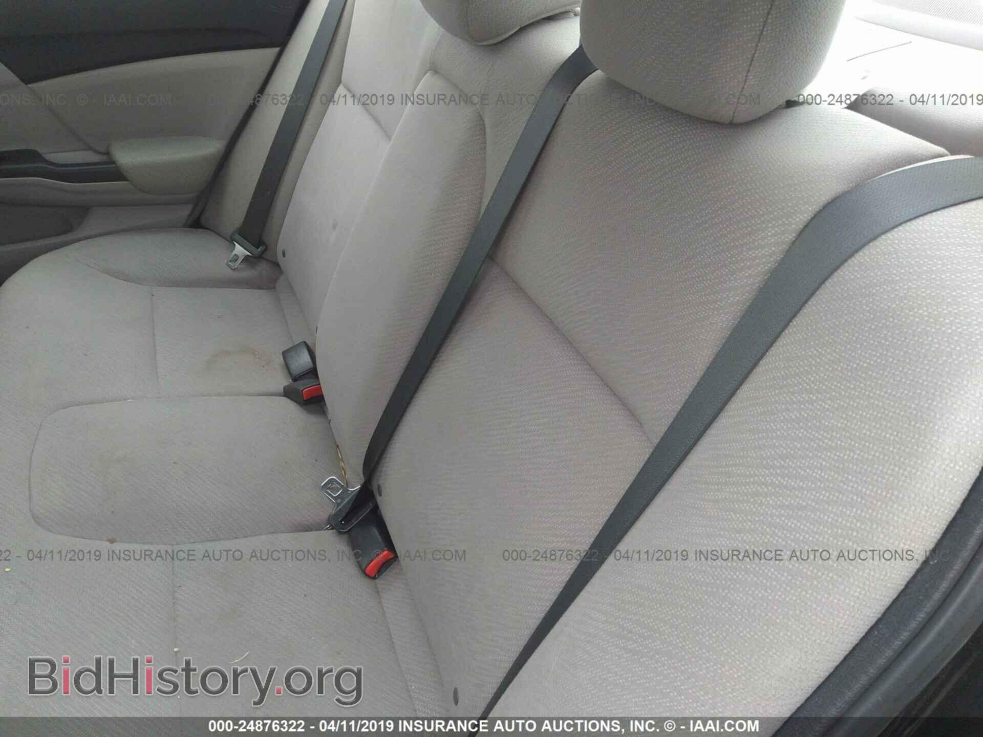 2013 HONDA CIVIC - VIN: 19XFB2F5XDE211271 - Фото 8