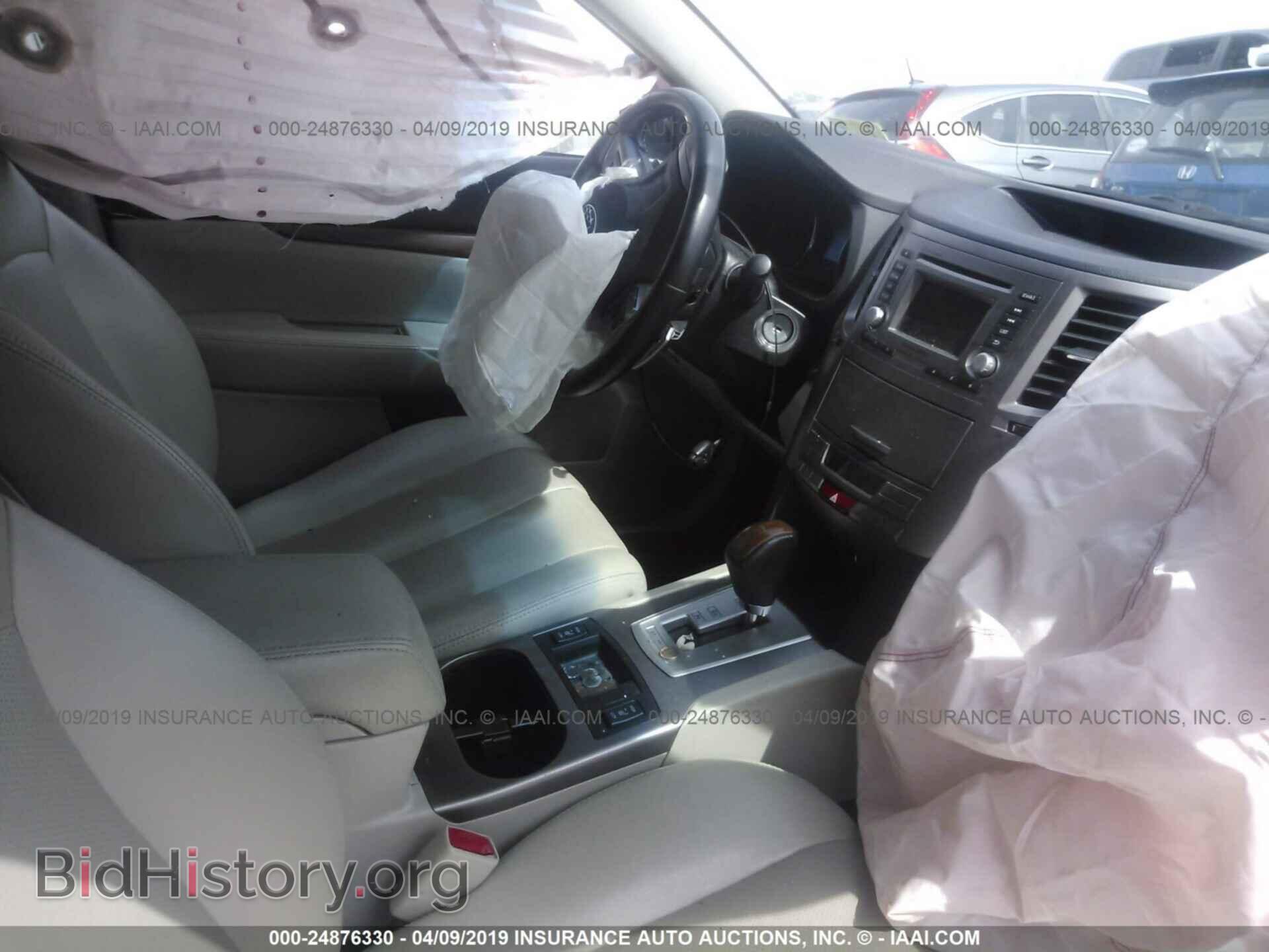 2014 SUBARU OUTBACK - VIN: 4S4BRBLC4E3275775 - Фото 5