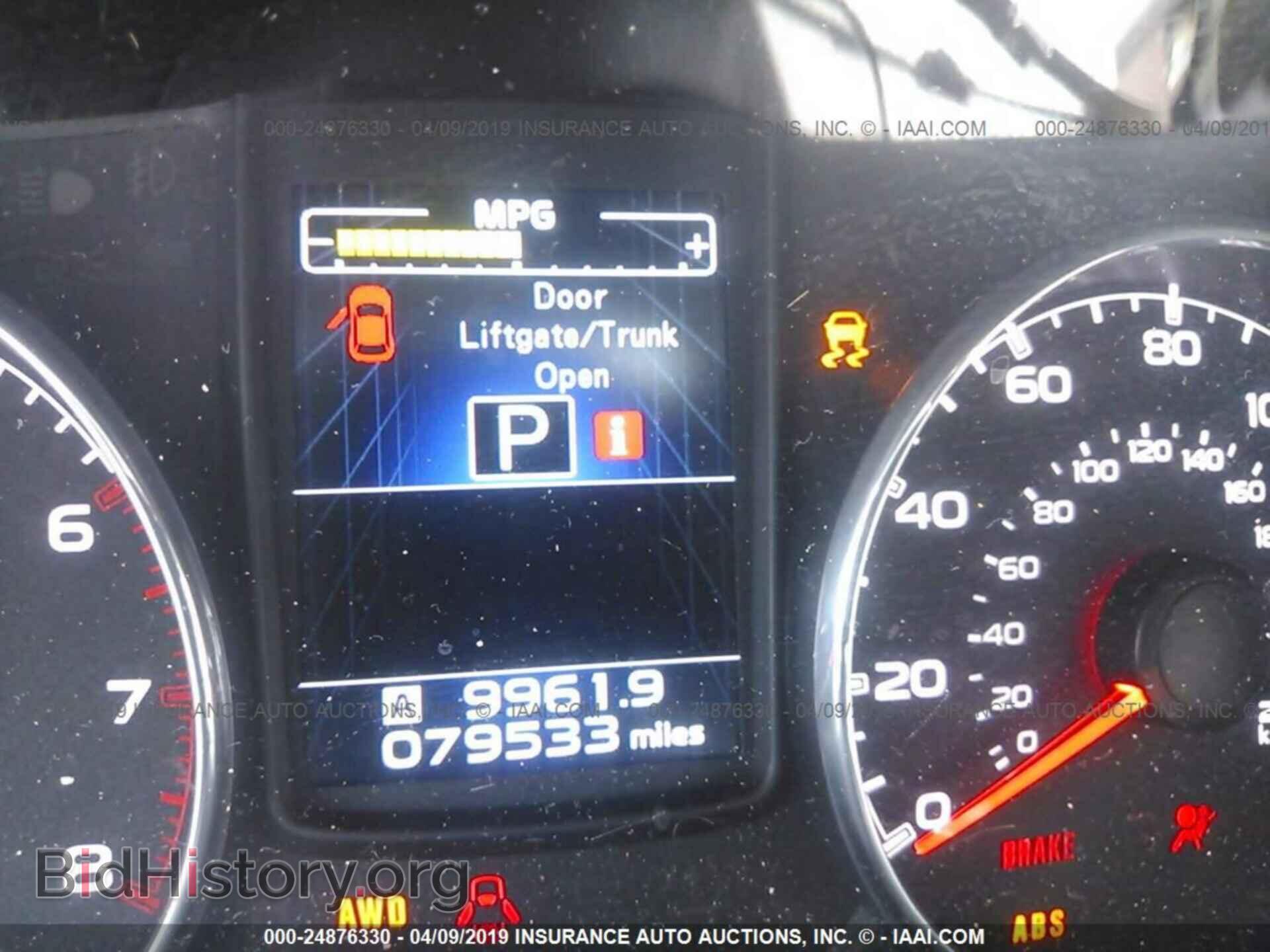 2014 SUBARU OUTBACK - VIN: 4S4BRBLC4E3275775 - Фото 7