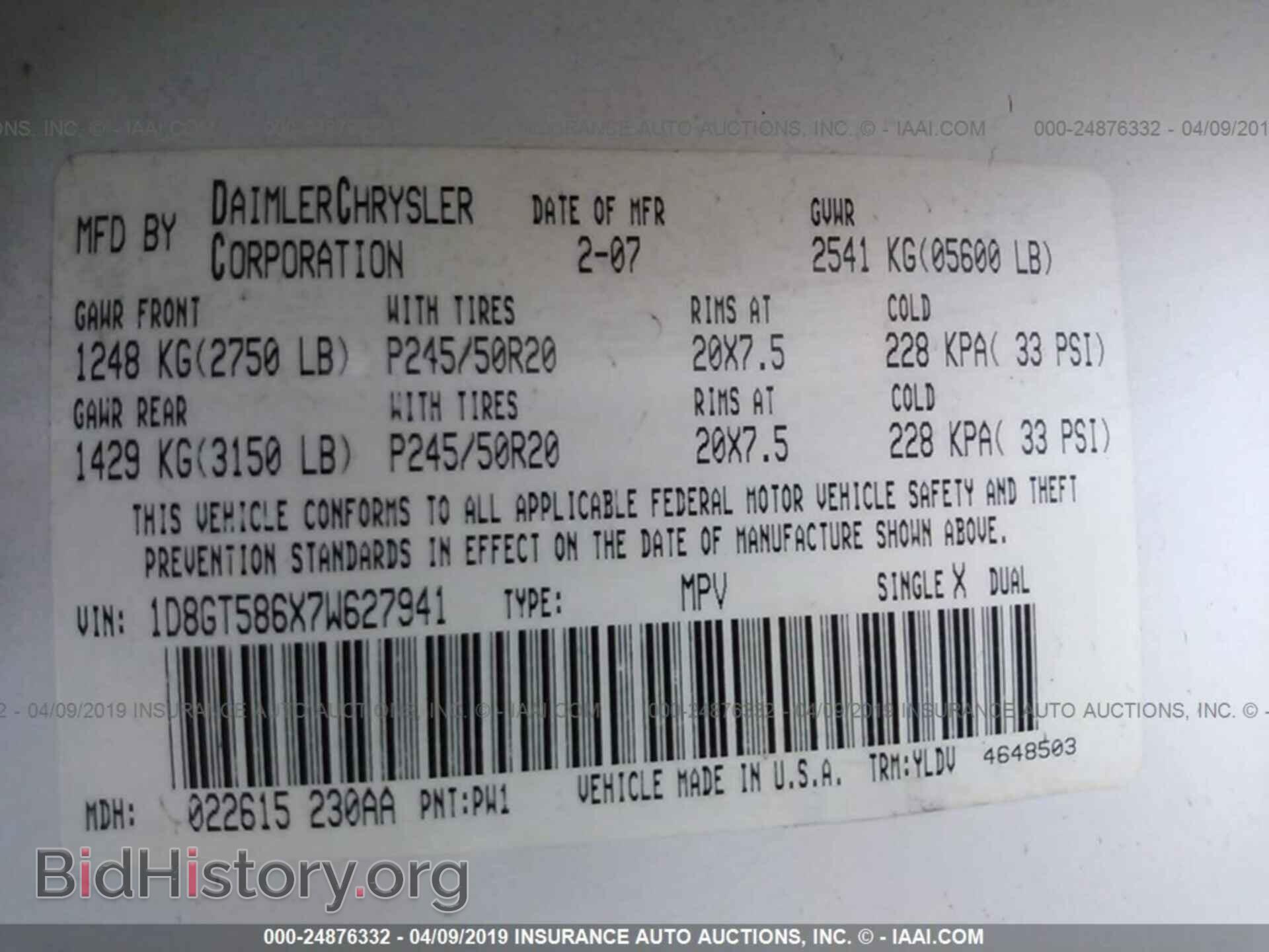 2007 DODGE NITRO - VIN: 1D8GT586X7W627941 - Photo 9