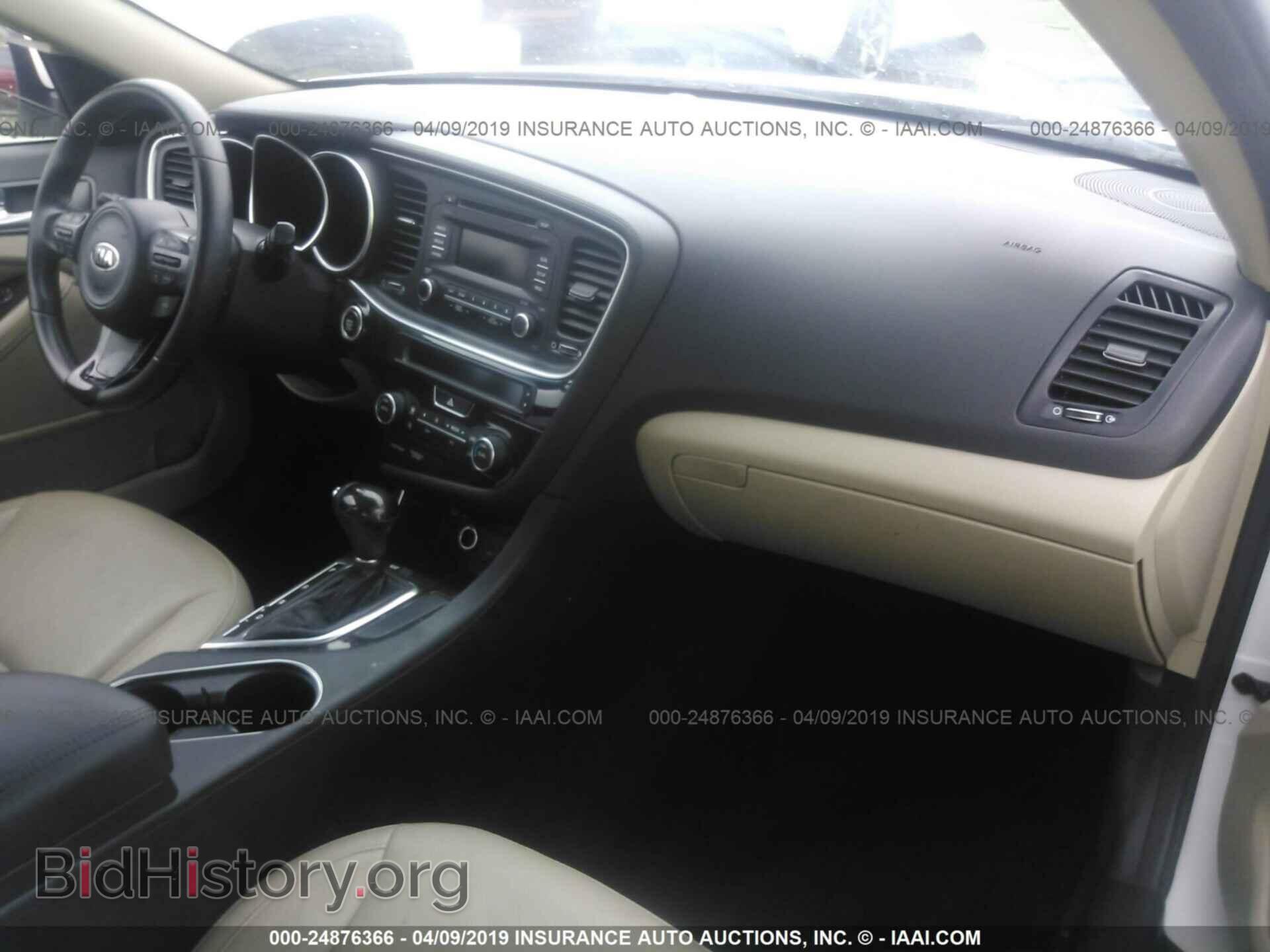 2015 KIA OPTIMA - VIN: 5XXGN4A71FG429786 - Photo 5