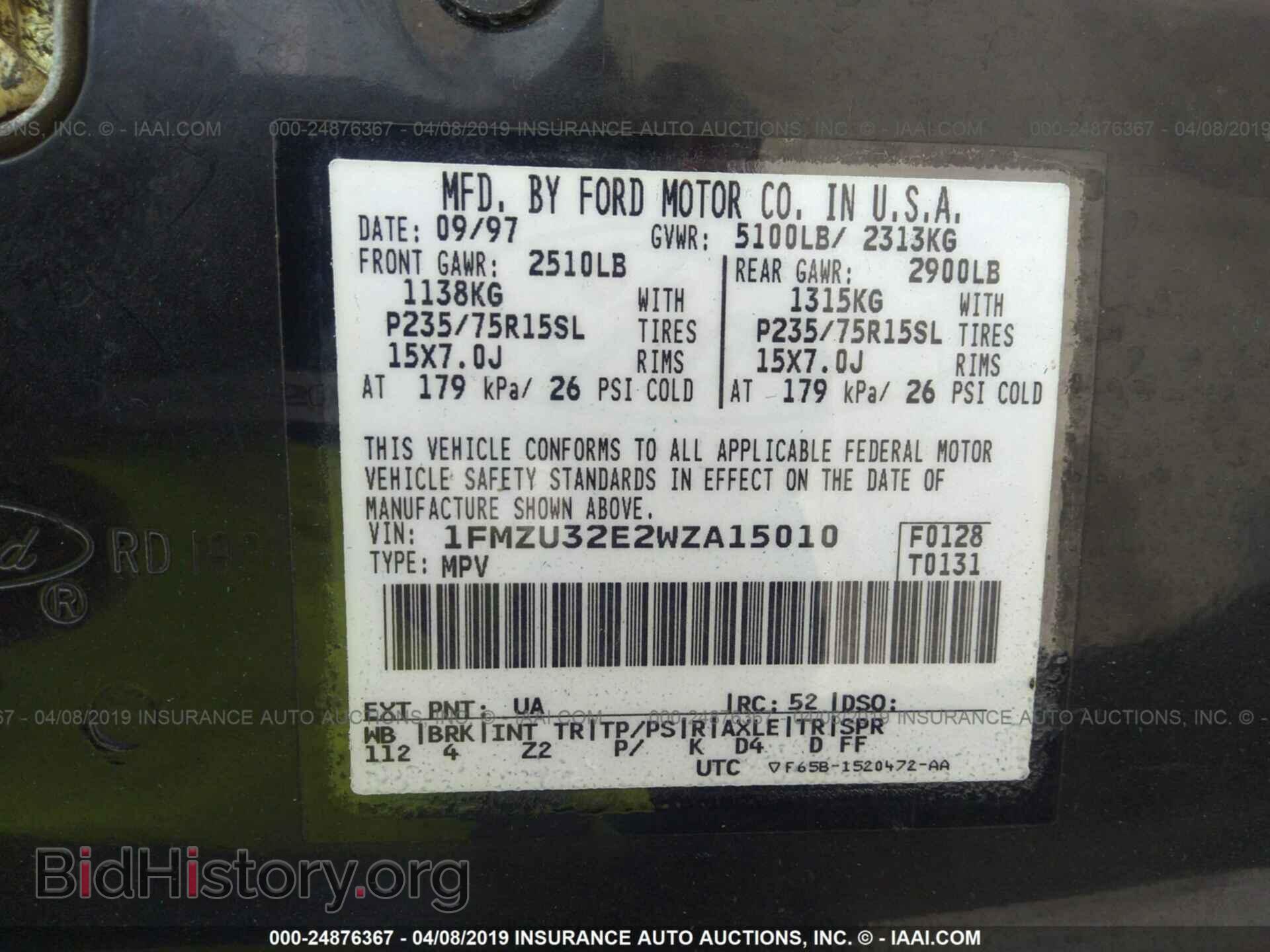 1998 FORD EXPLORER - VIN: 1FMZU32E2WZA15010 - Фото 9