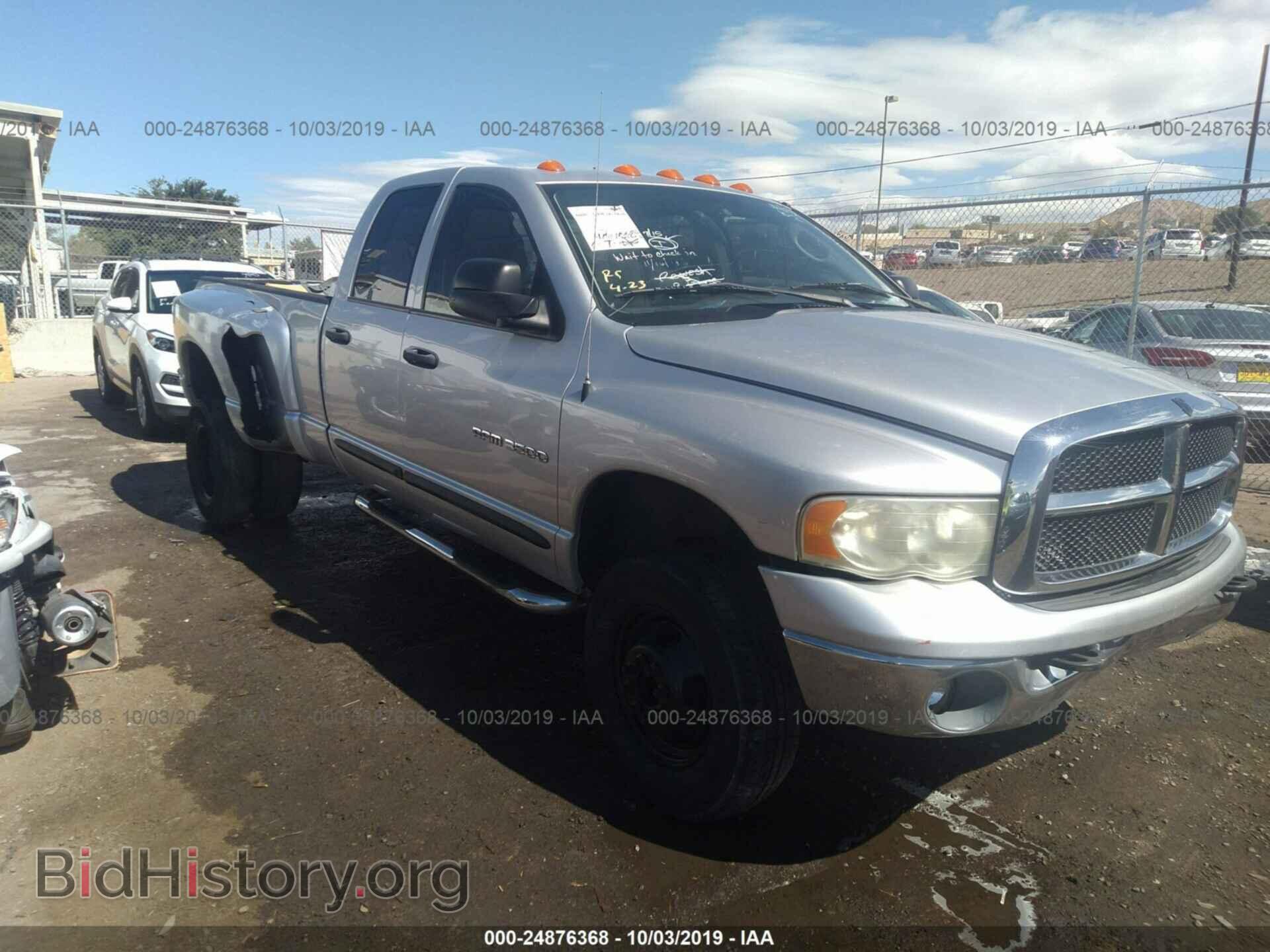 Photo 3D7MU48C83G796742 - DODGE RAM 3500 2003
