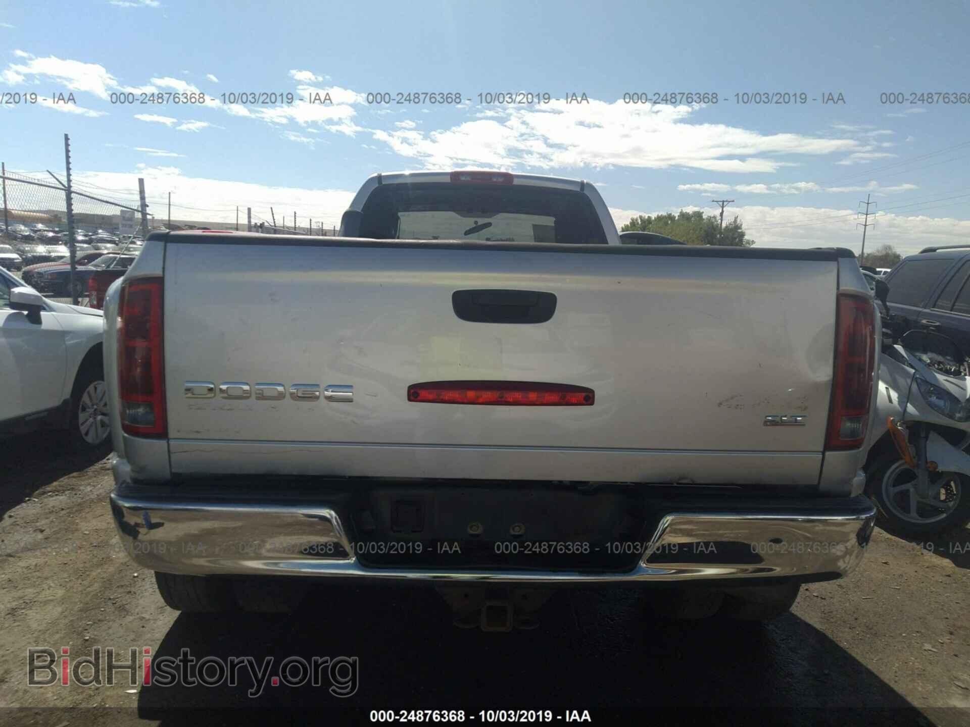 2003 DODGE RAM 3500 - VIN: 3D7MU48C83G796742 - Photo 8