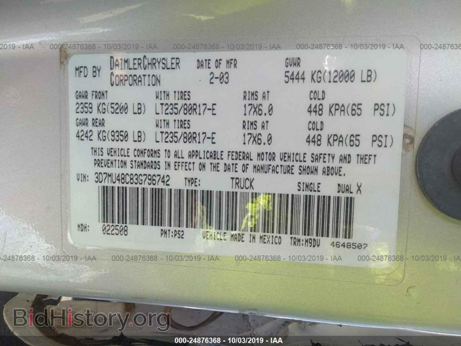2003 DODGE RAM 3500 - VIN: 3D7MU48C83G796742 - Photo 9