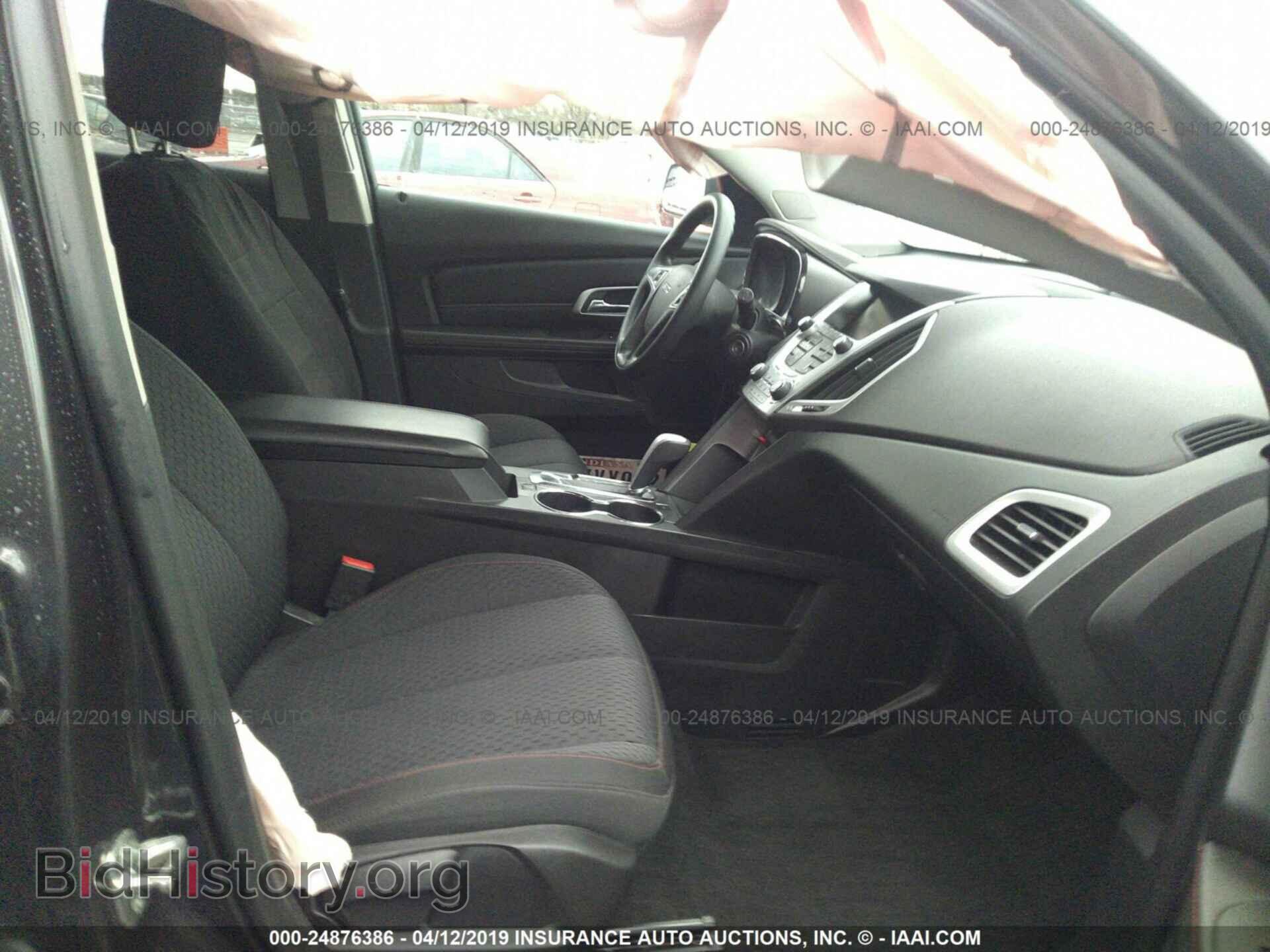 2013 GMC TERRAIN - VIN: 2GKFLREK4D6374449 - Фото 5