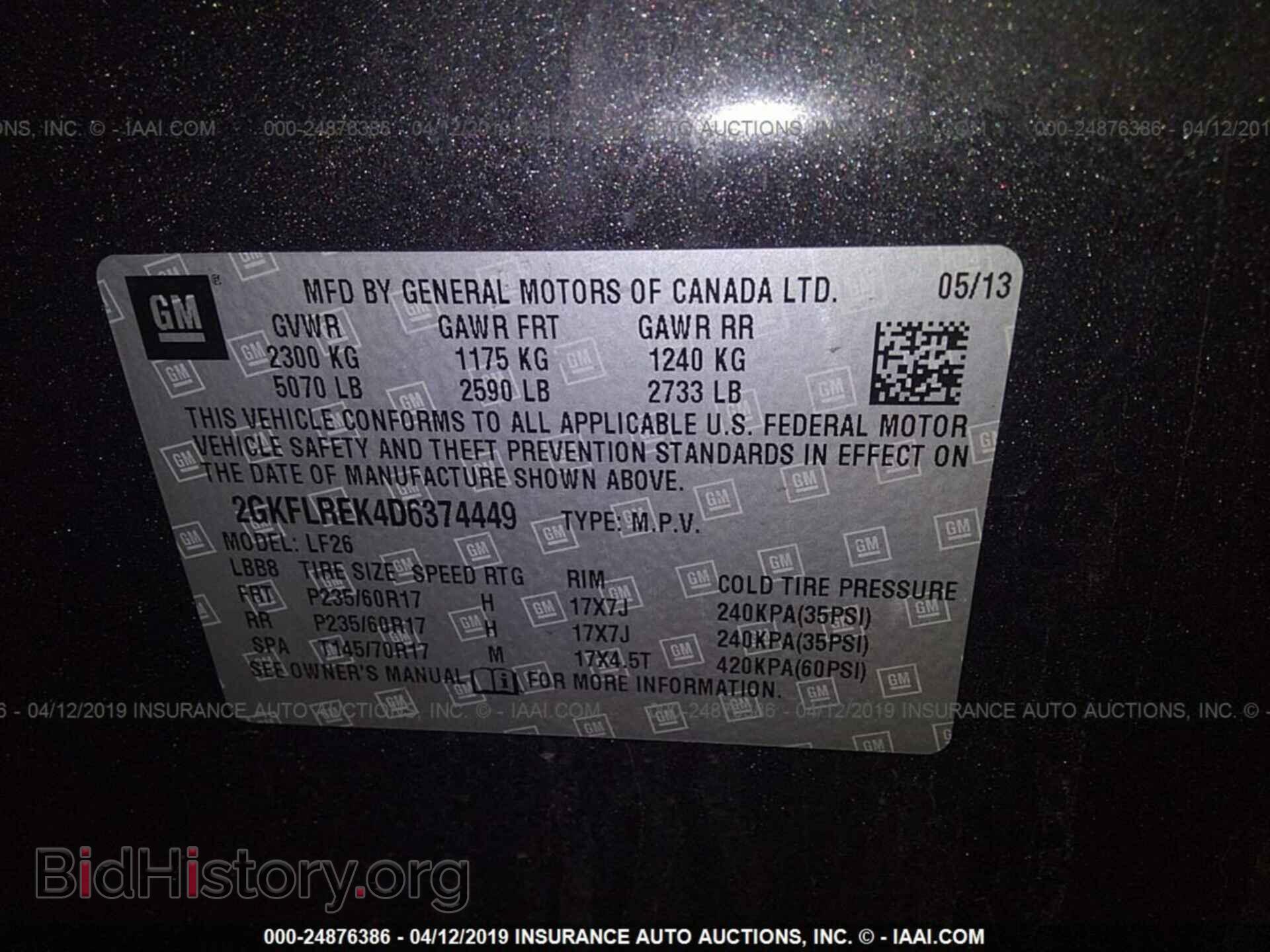 2013 GMC TERRAIN - VIN: 2GKFLREK4D6374449 - Фото 9
