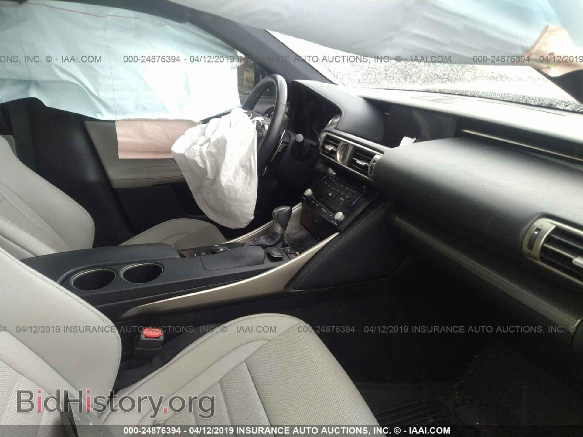 2014 LEXUS IS - VIN: JTHBE1D2XE5004643 - Photo 5