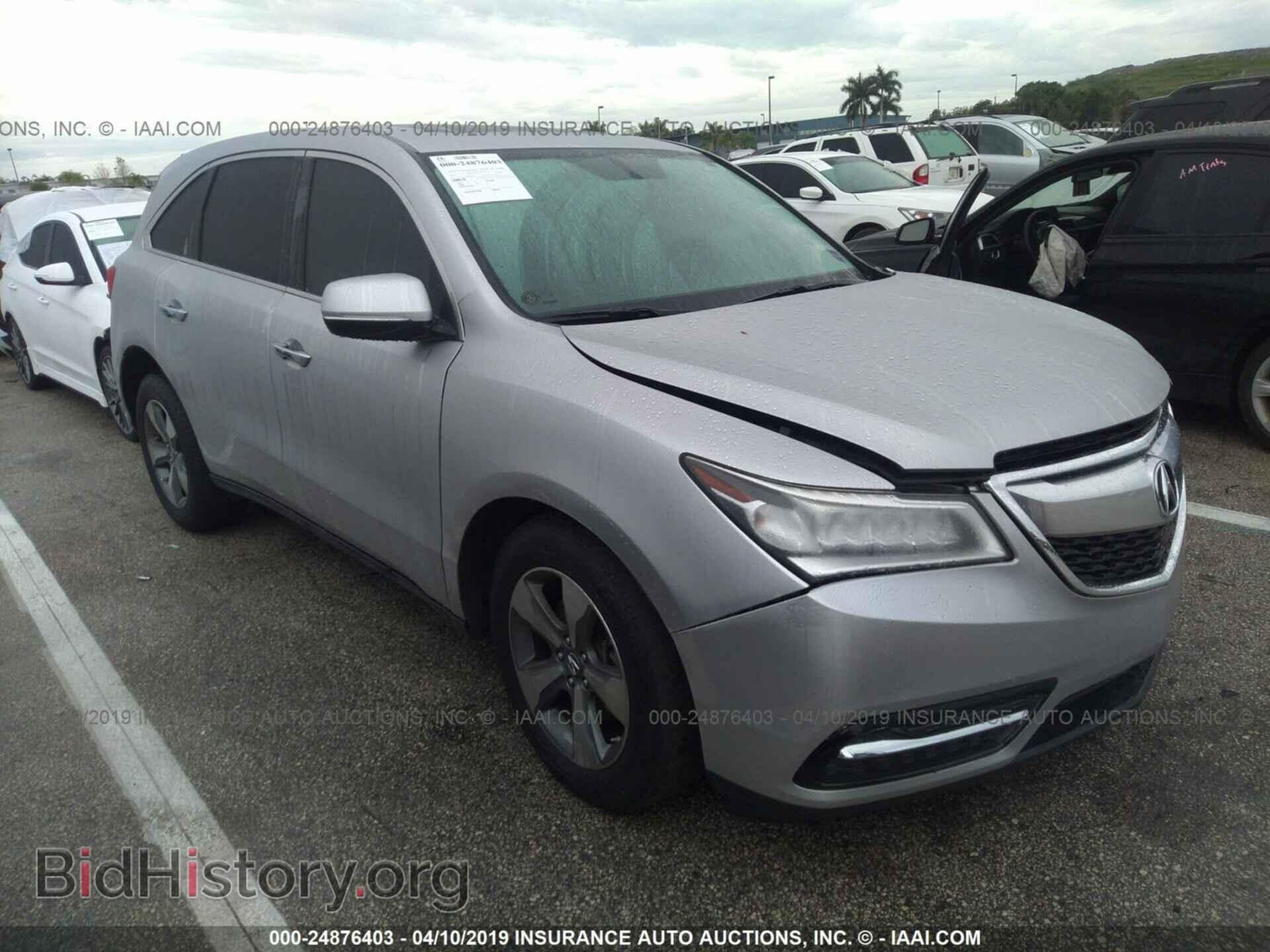 Фотография 5FRYD3H2XEB003719 - ACURA MDX 2014