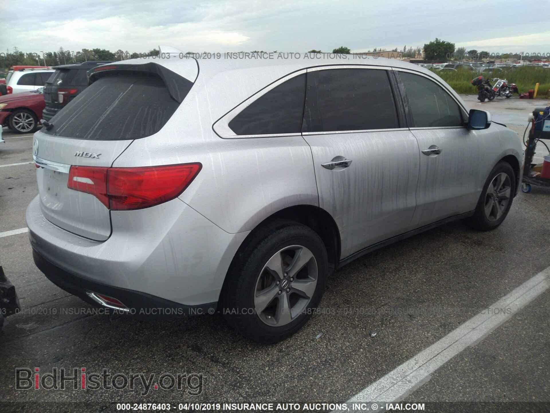 2014 ACURA MDX - VIN: 5FRYD3H2XEB003719 - Фото 4