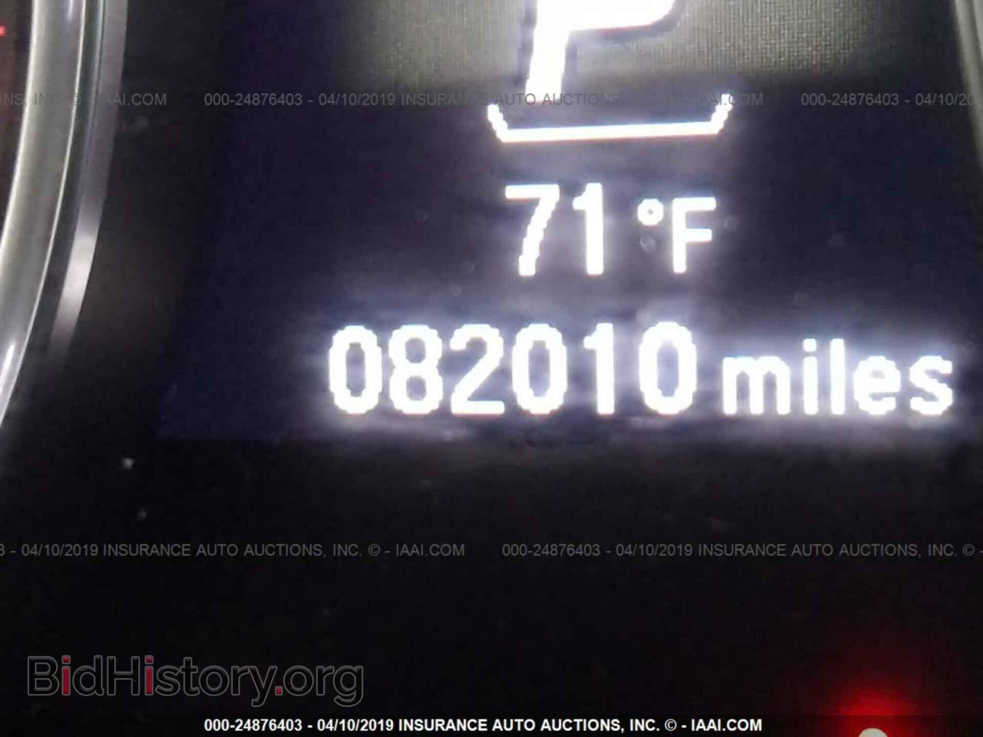 2014 ACURA MDX - VIN: 5FRYD3H2XEB003719 - Фото 7