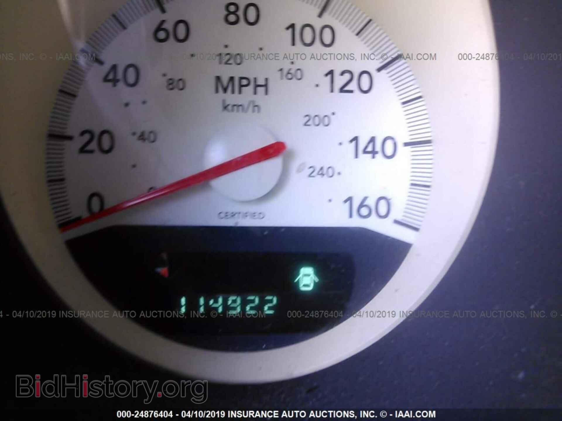 2006 DODGE CHARGER - VIN: 2B3KA43HX6H263200 - Фото 7